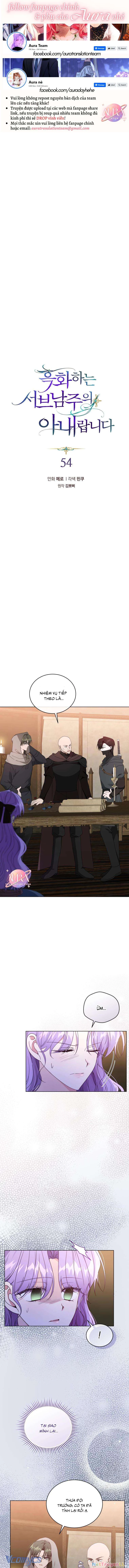 Tôi Là Vị Hôn Thê Của Nam Phụ Phản Diện Chap 54 - Next Chap 55