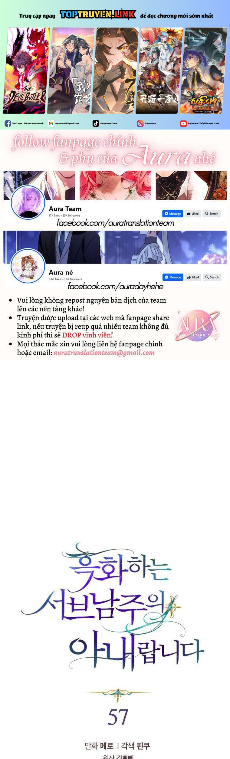 Tôi Là Vị Hôn Thê Của Nam Phụ Phản Diện Chap 57 - Next Chap 58