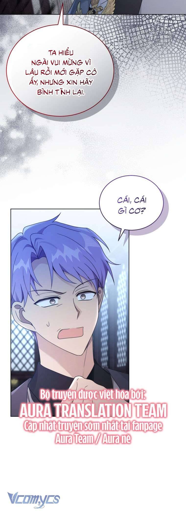 Tôi Là Vị Hôn Thê Của Nam Phụ Phản Diện Chap 57 - Next Chap 58