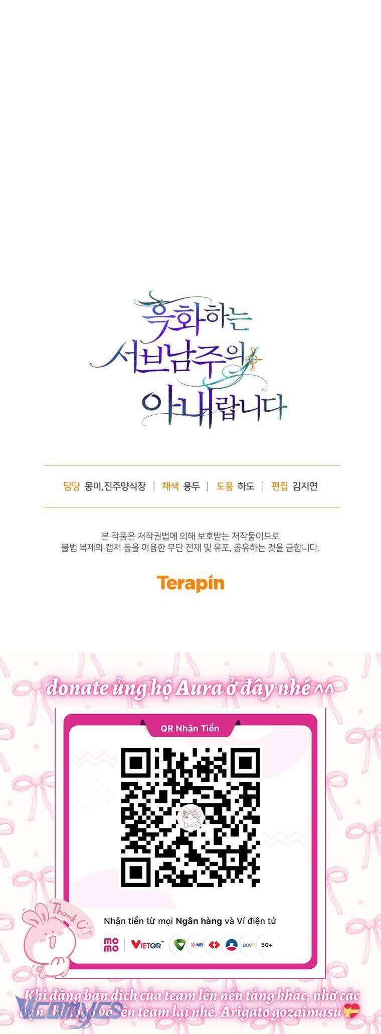 Tôi Là Vị Hôn Thê Của Nam Phụ Phản Diện Chap 57 - Next Chap 58