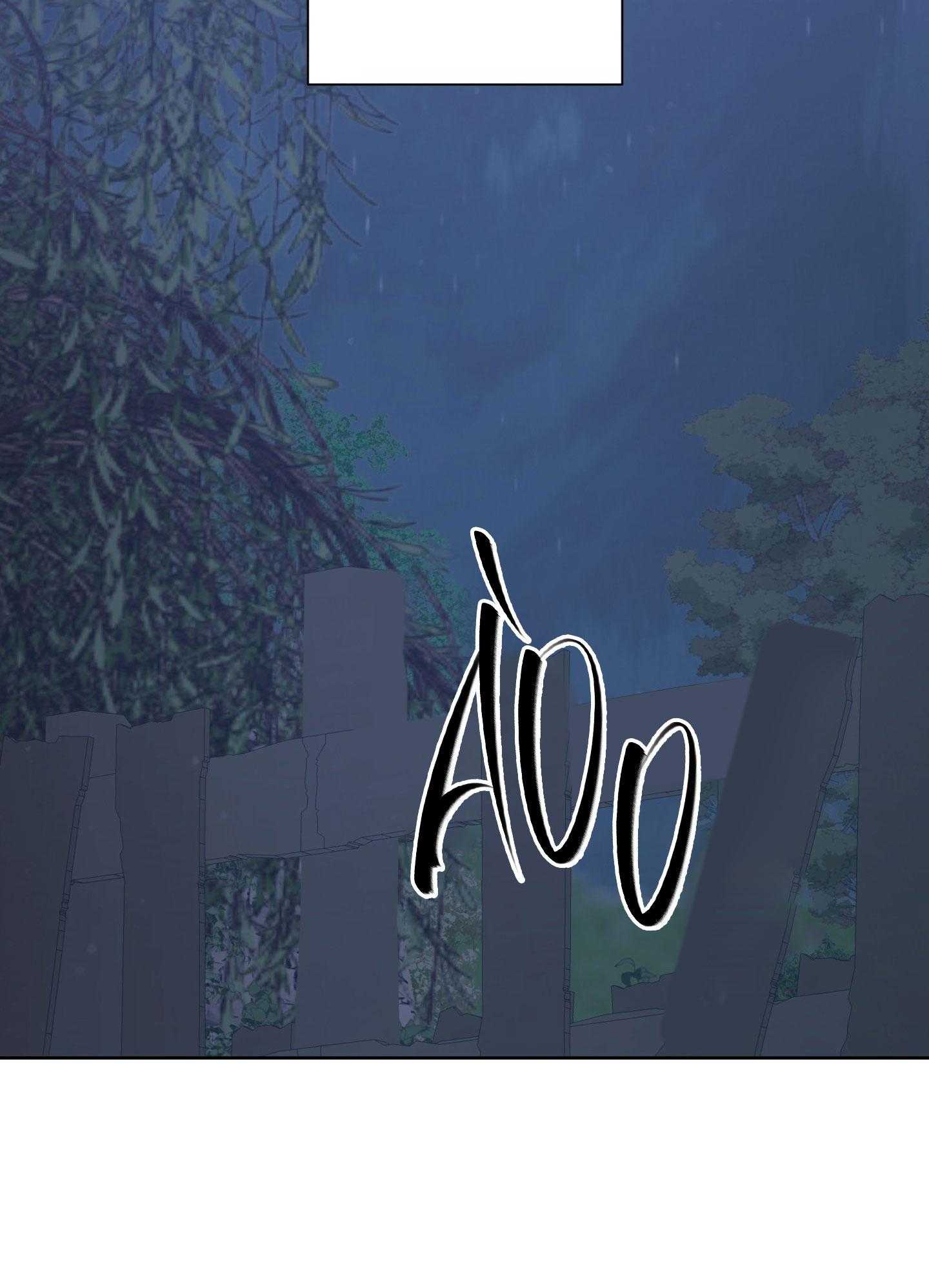 Đêm Kinh Hoàng Chap 42 - Next Chap 43