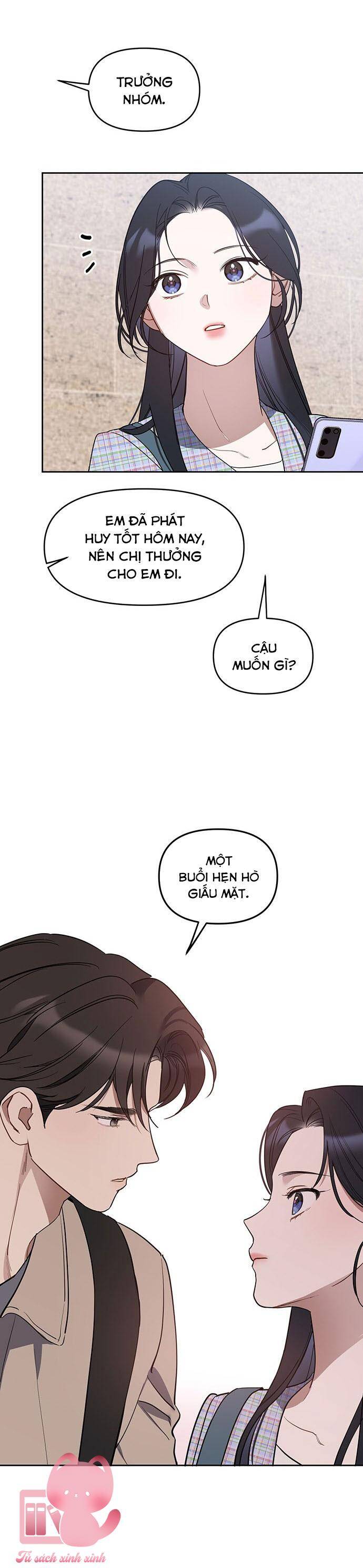 Vận Xui Chốn Công Sở Chap 46 - Next Chap 47