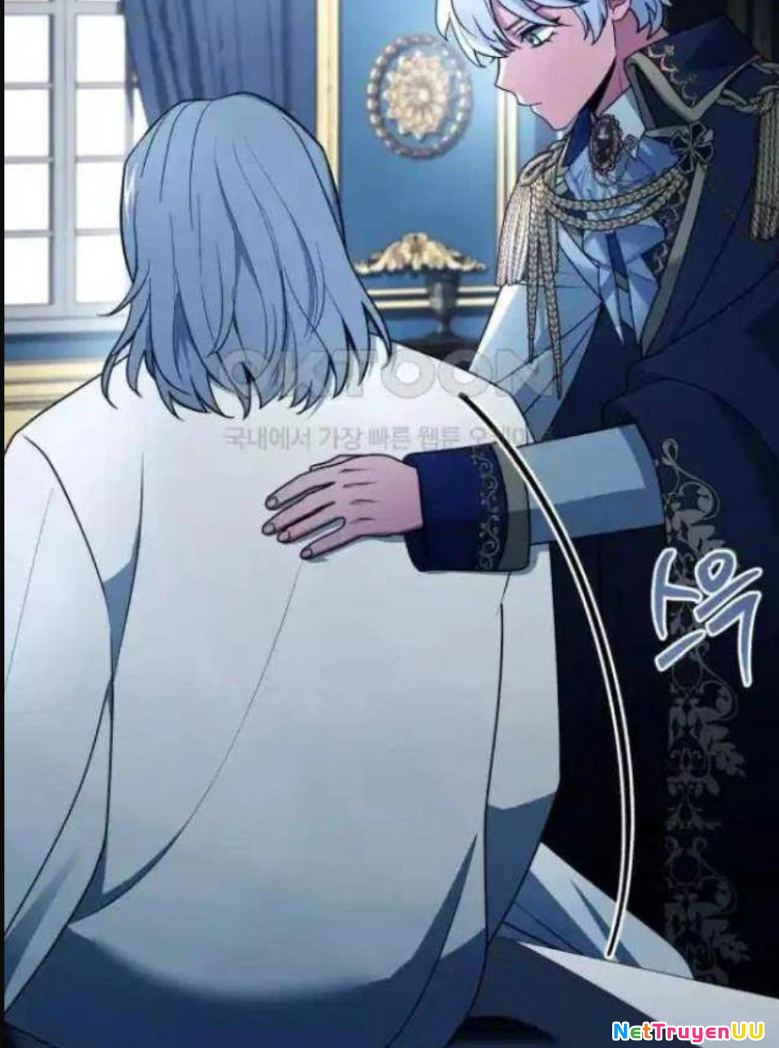 Hoàng Tử Bán Thuốc Chap 45 - Next Chap 46