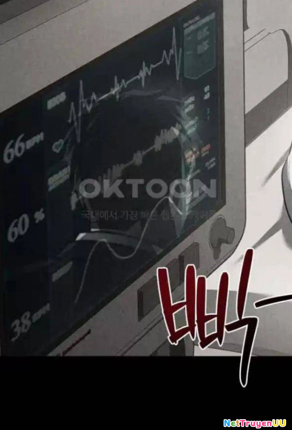 Hoàng Tử Bán Thuốc Chap 45 - Next Chap 46