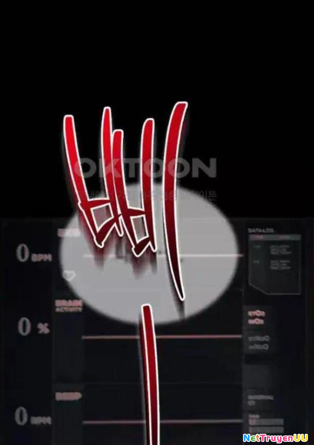 Hoàng Tử Bán Thuốc Chap 45 - Next Chap 46