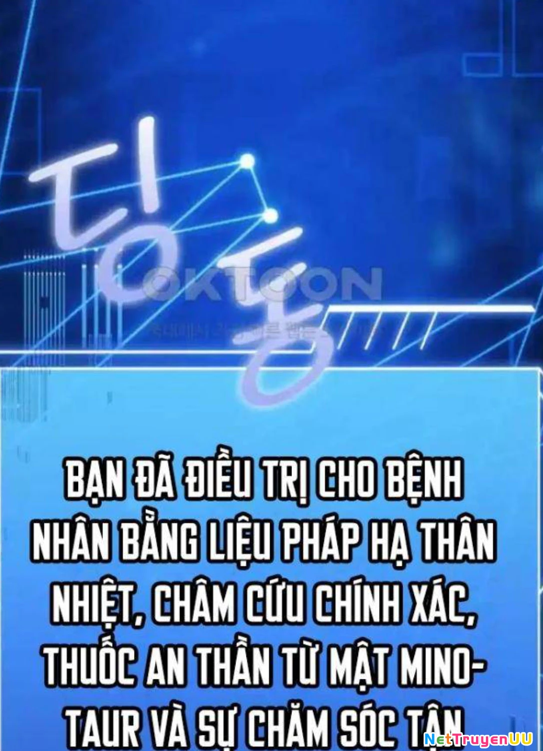 Hoàng Tử Bán Thuốc Chap 45 - Next Chap 46