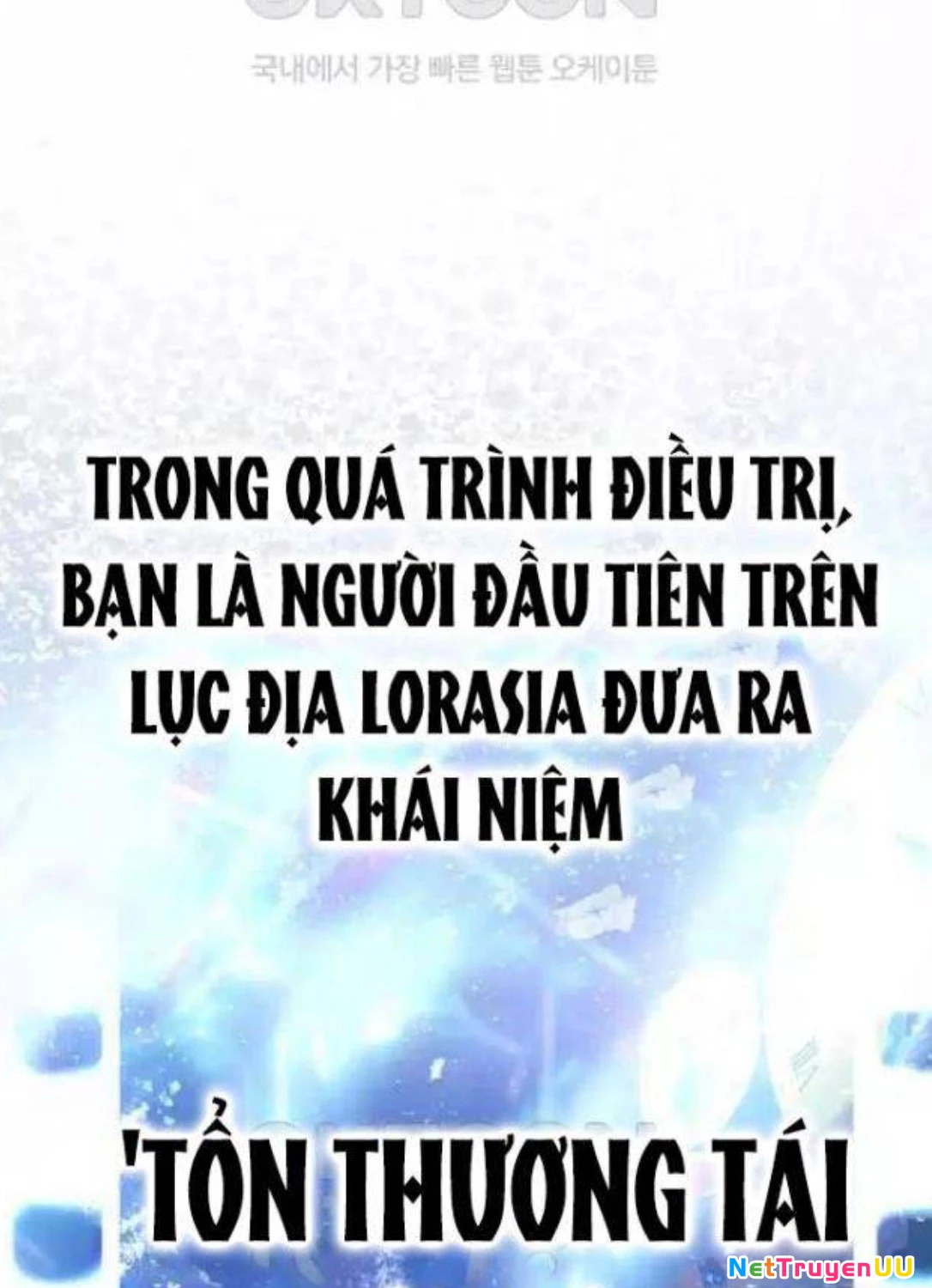 Hoàng Tử Bán Thuốc Chap 45 - Next Chap 46