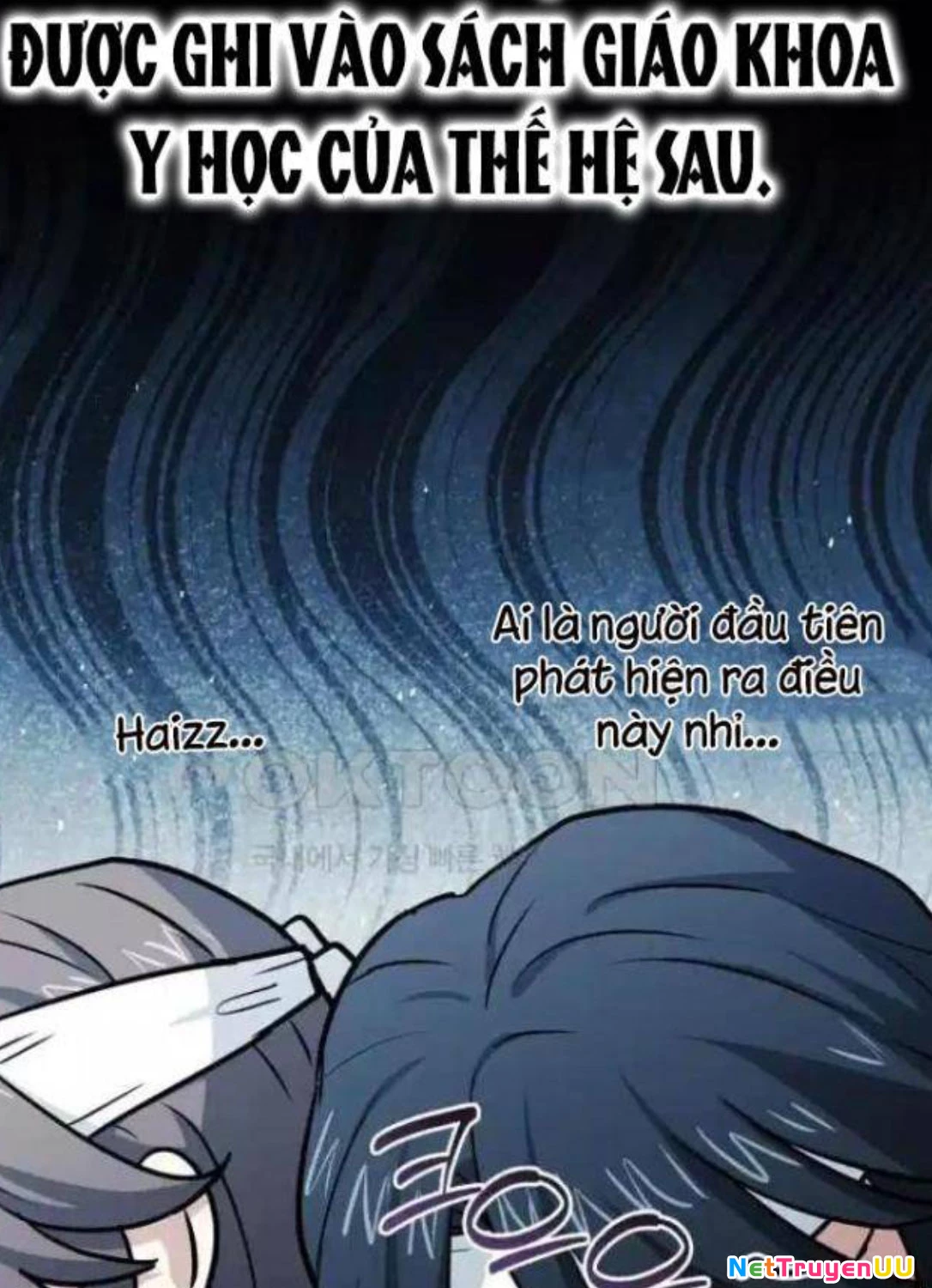 Hoàng Tử Bán Thuốc Chap 45 - Next Chap 46