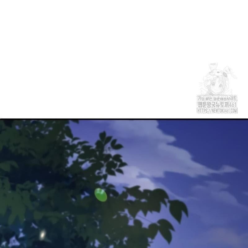 Hoàng Tử Bán Thuốc Chap 48 - Next Chap 49