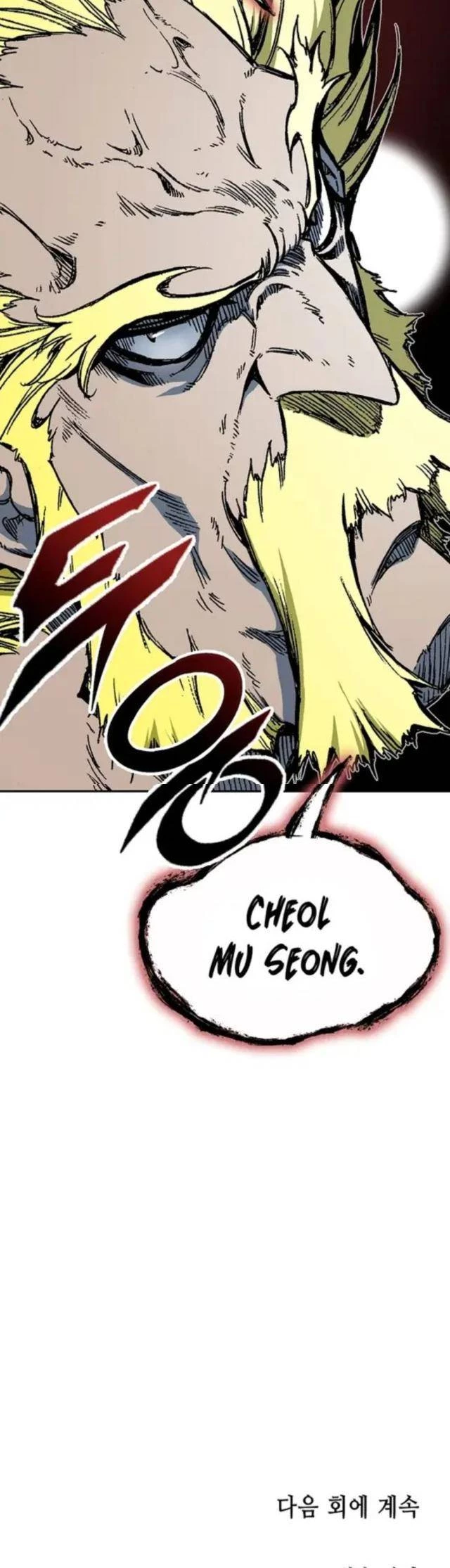 Hồi Ức Của Chiến Thần Chap 139 - Next Chap 140