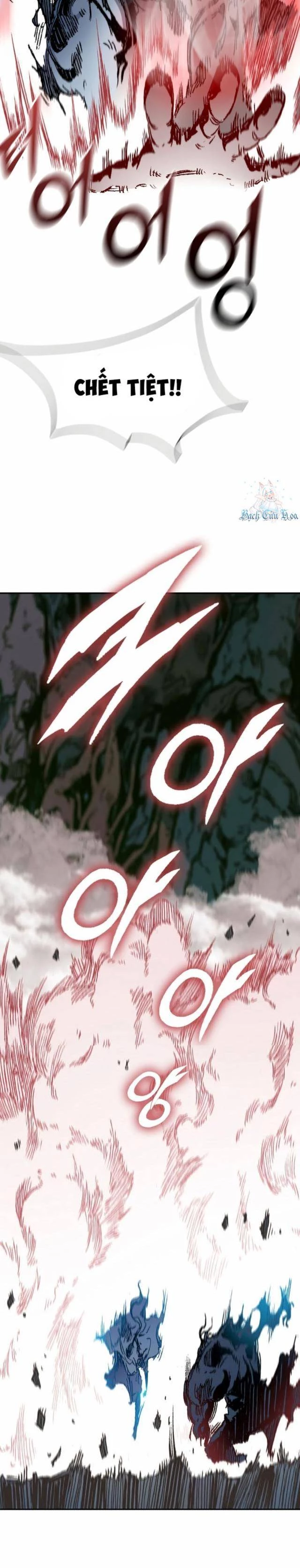 Hồi Ức Của Chiến Thần Chap 133 - Next Chap 134