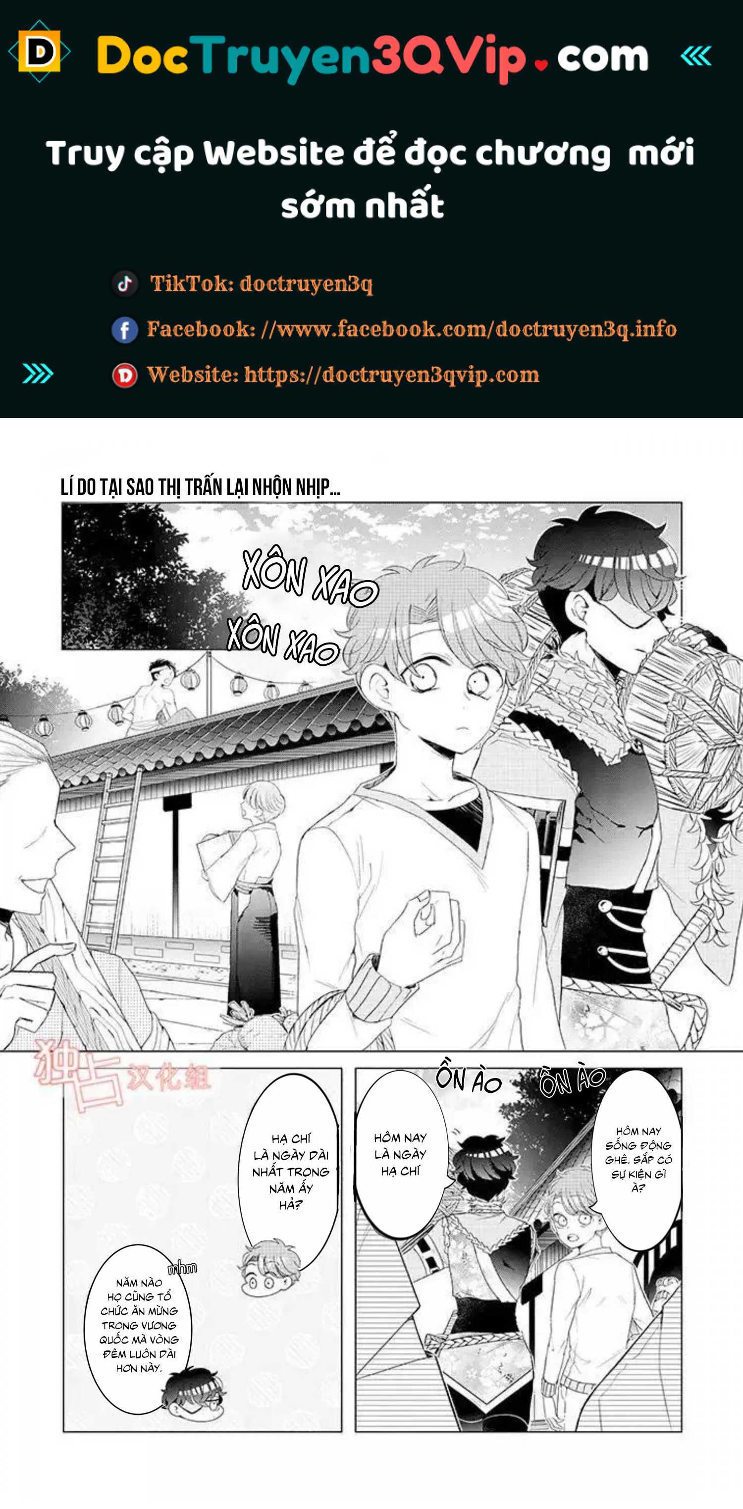 Lạc Vào Thế Giới Otome Chap 13 - Next Chap 14