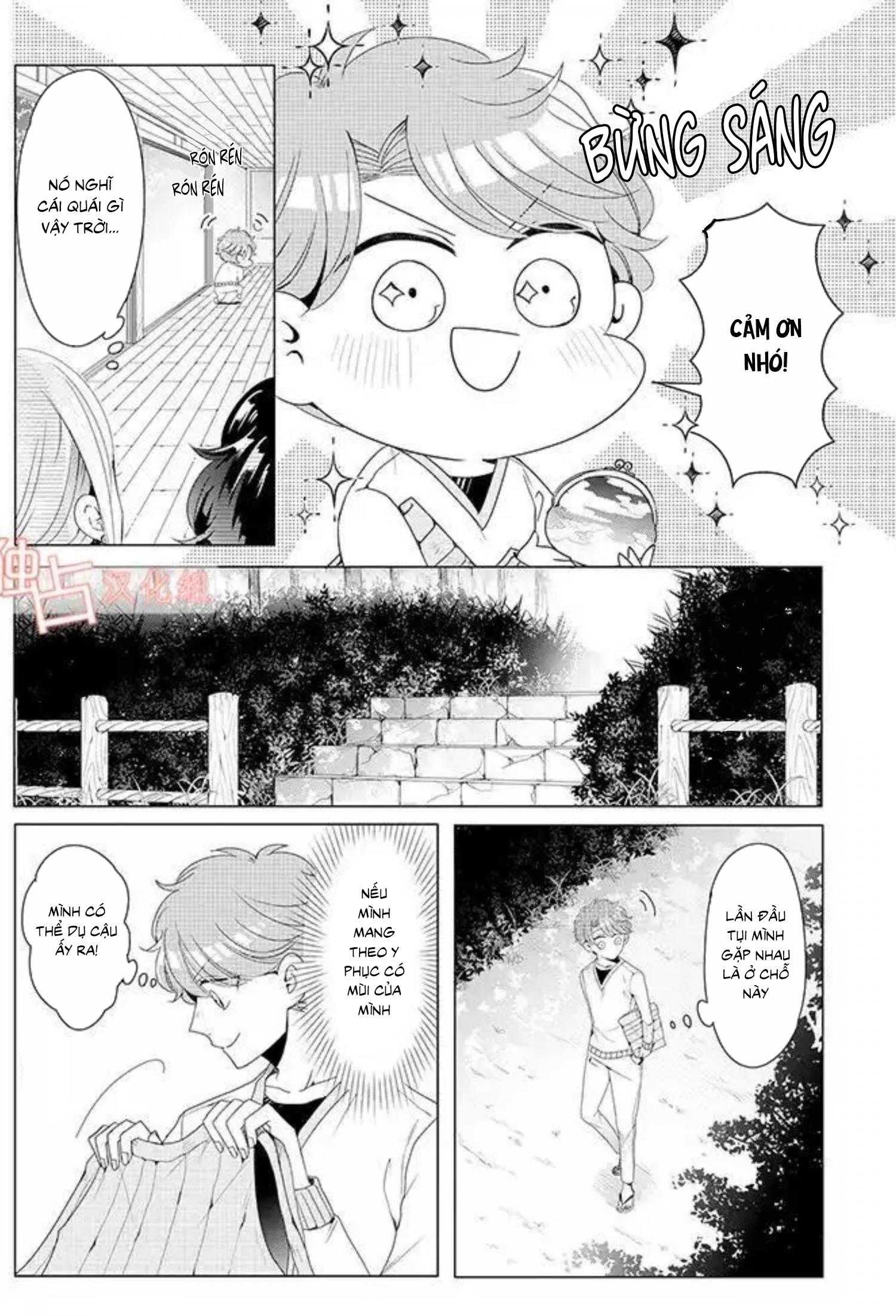 Lạc Vào Thế Giới Otome Chap 13 - Next Chap 14