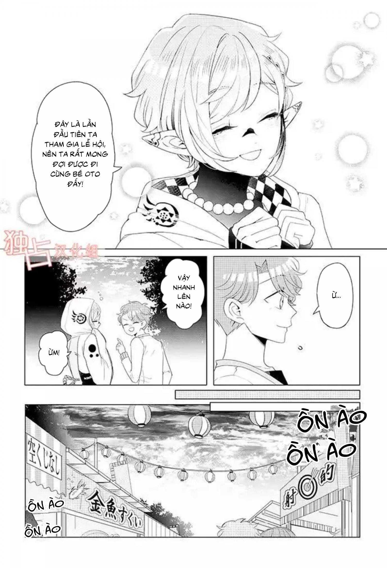 Lạc Vào Thế Giới Otome Chap 13 - Next Chap 14