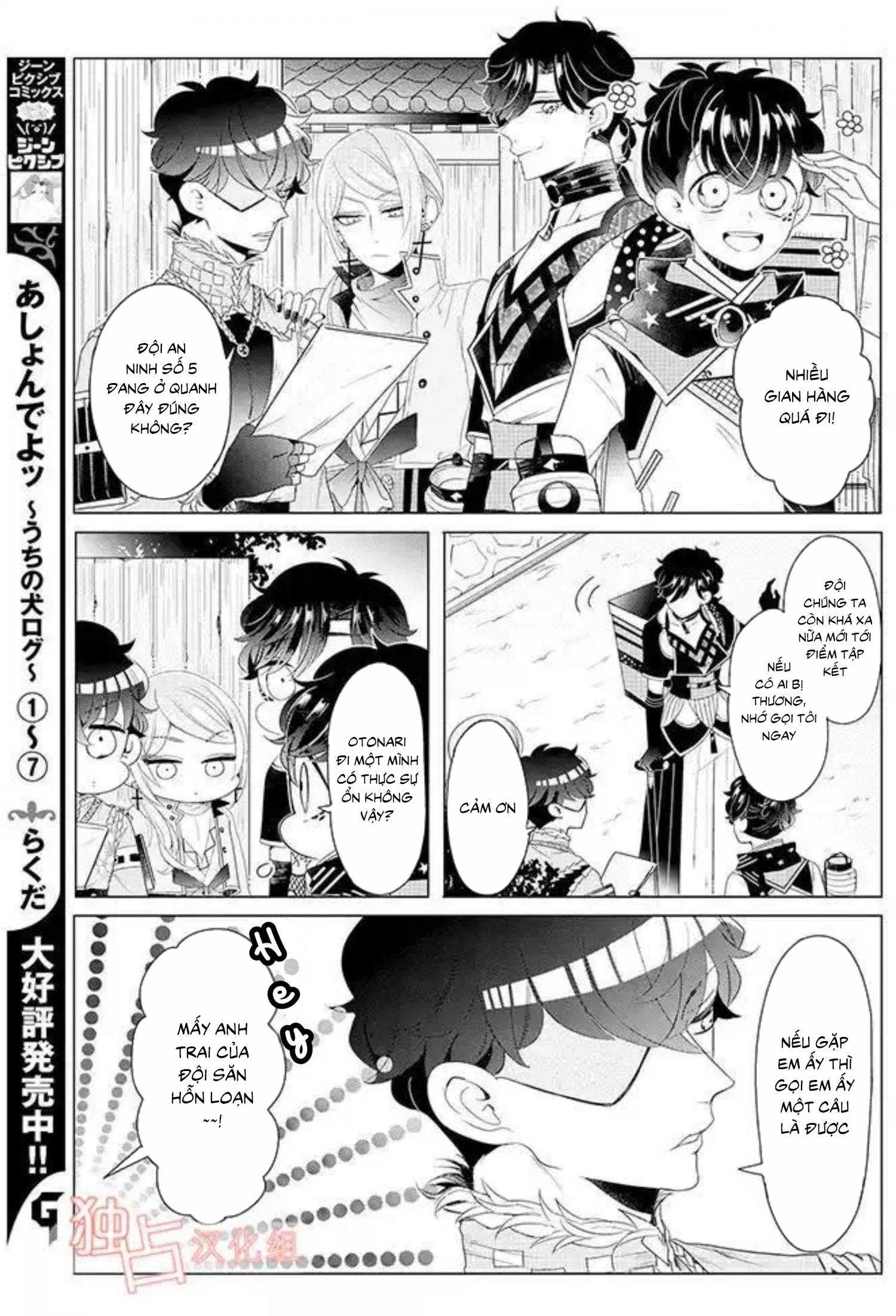 Lạc Vào Thế Giới Otome Chap 13 - Next Chap 14