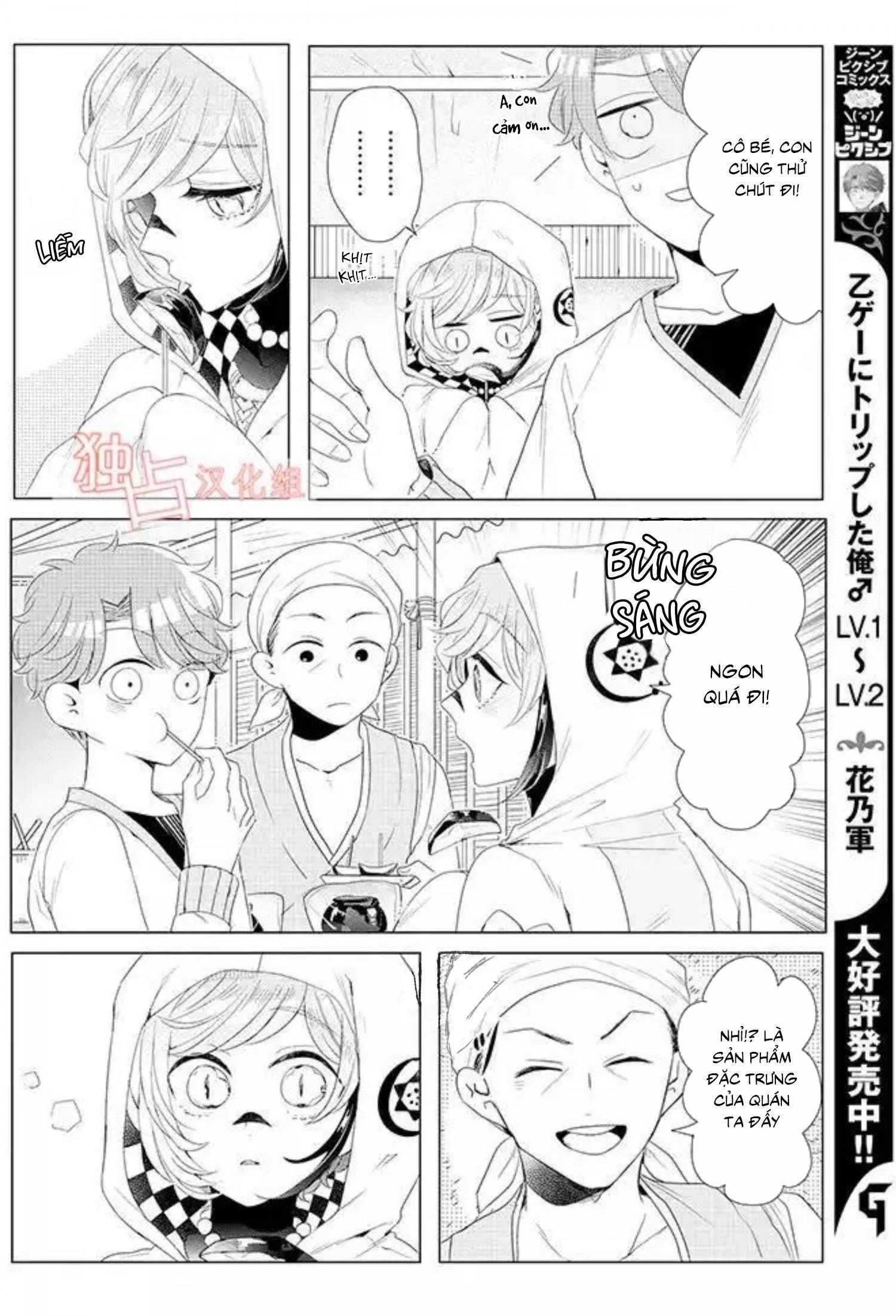 Lạc Vào Thế Giới Otome Chap 13 - Next Chap 14