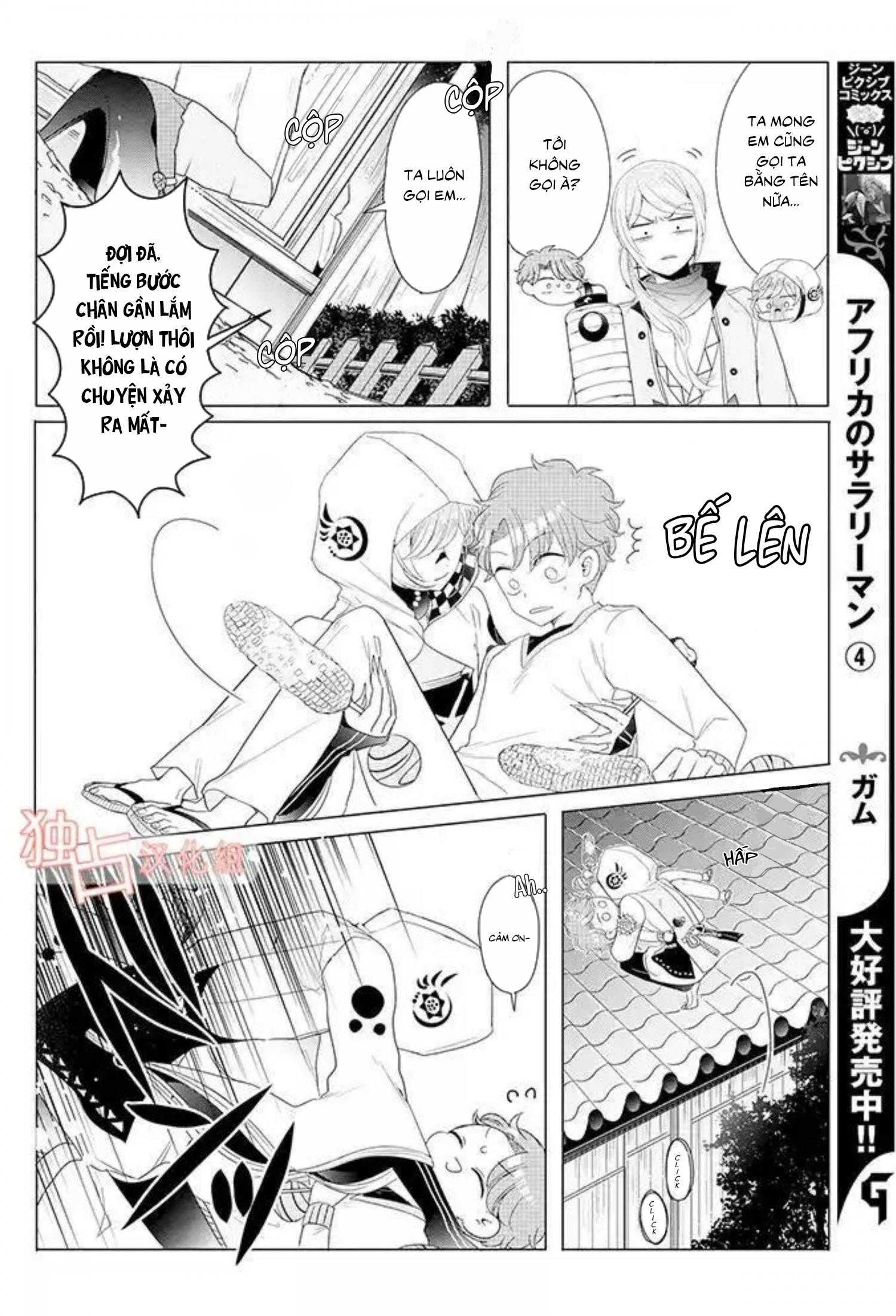 Lạc Vào Thế Giới Otome Chap 13 - Next Chap 14