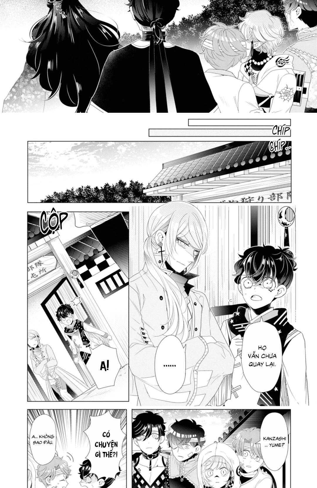 Lạc Vào Thế Giới Otome Chap 15 - Next Chap 16