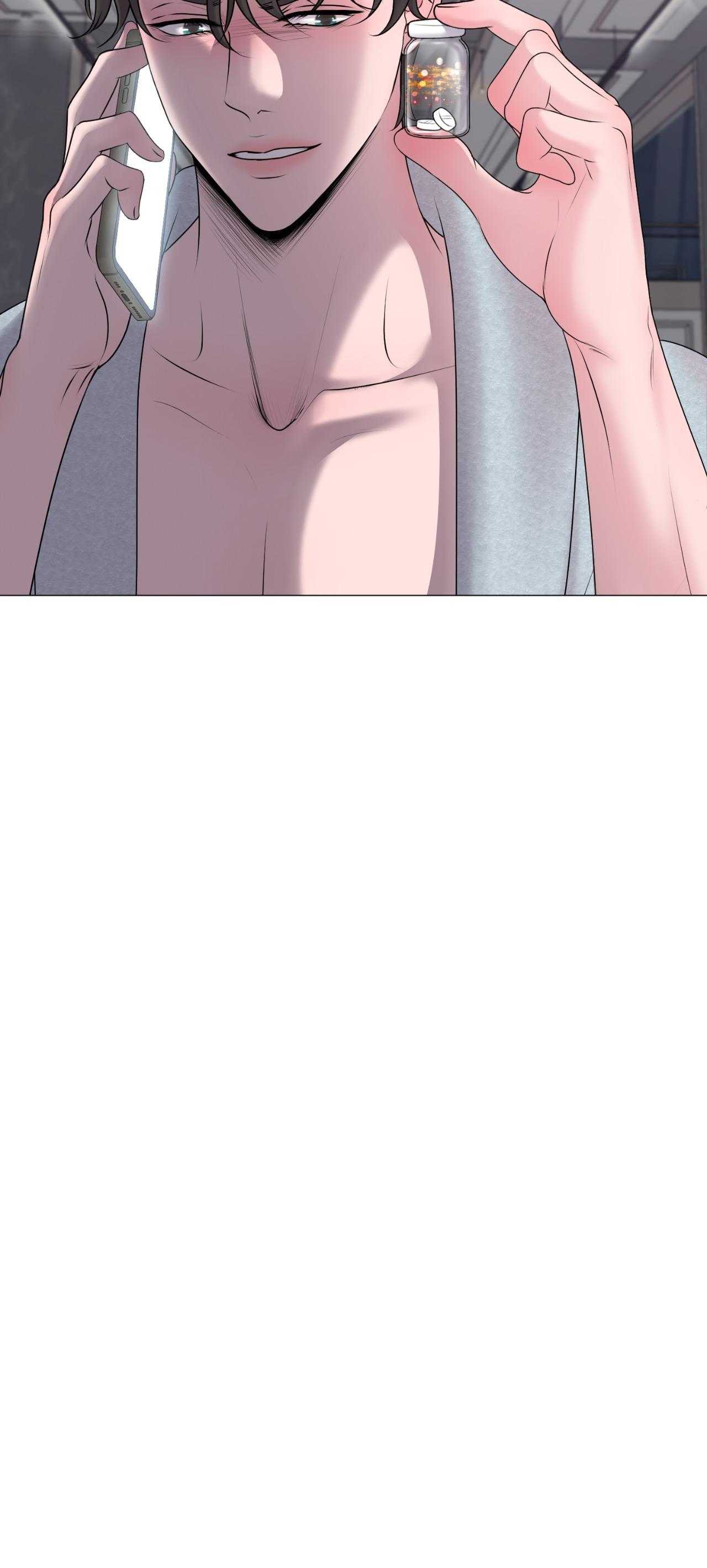 Tiền Bối Của Anh Chap 25 - Next Chap 26