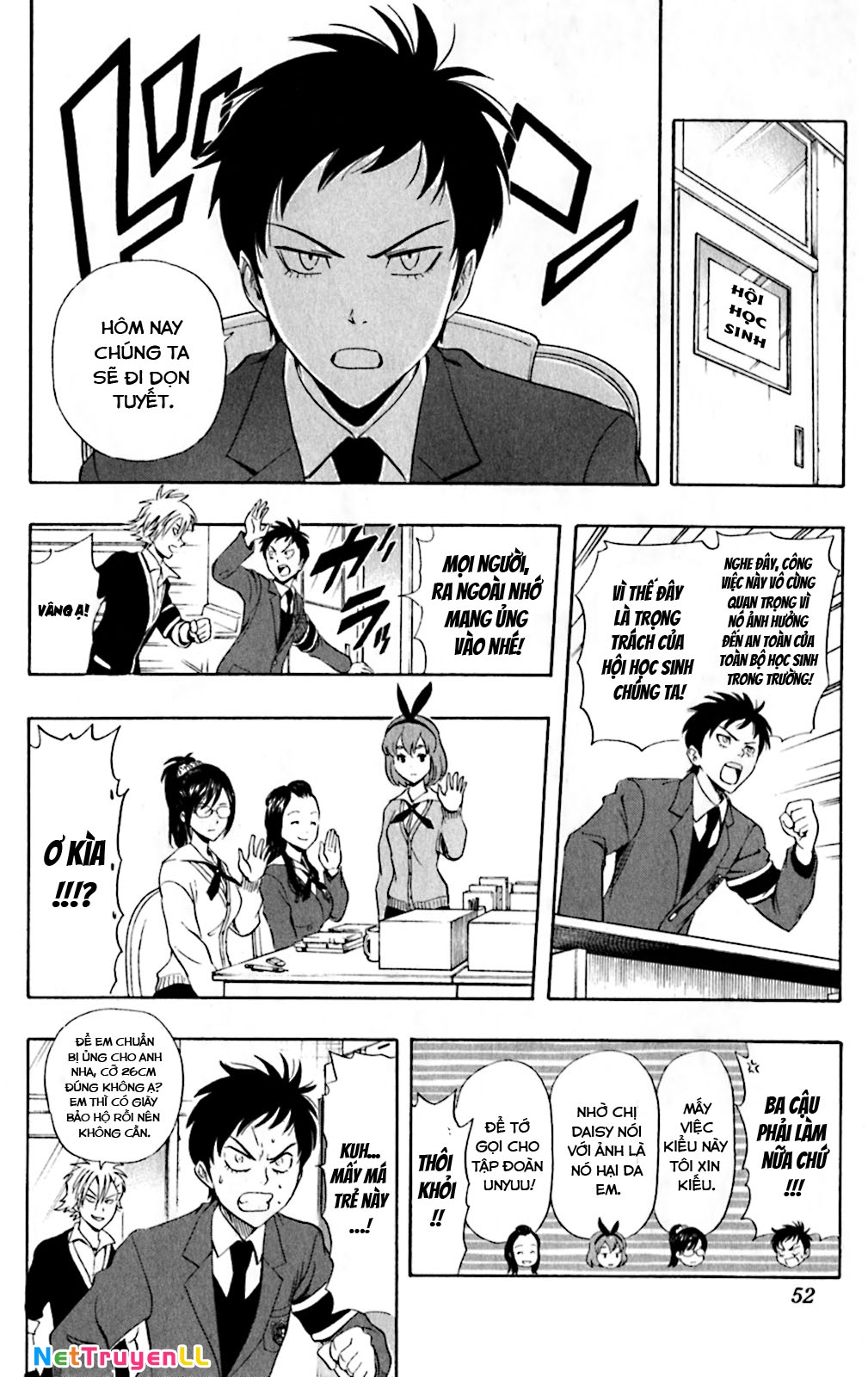 Sket Dance Chap 183 - Next Chap 184