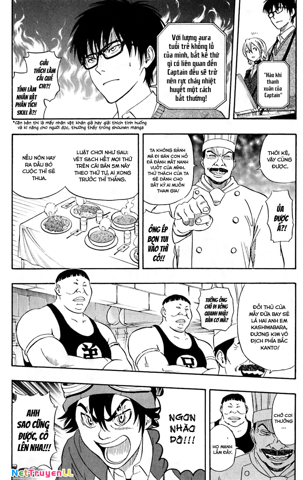 Sket Dance Chap 182 - Next Chap 183