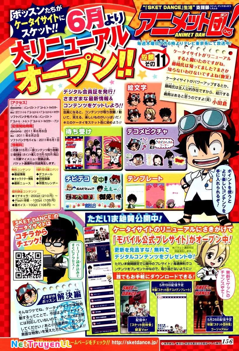 Sket Dance Chap 184 - Next Chap 185