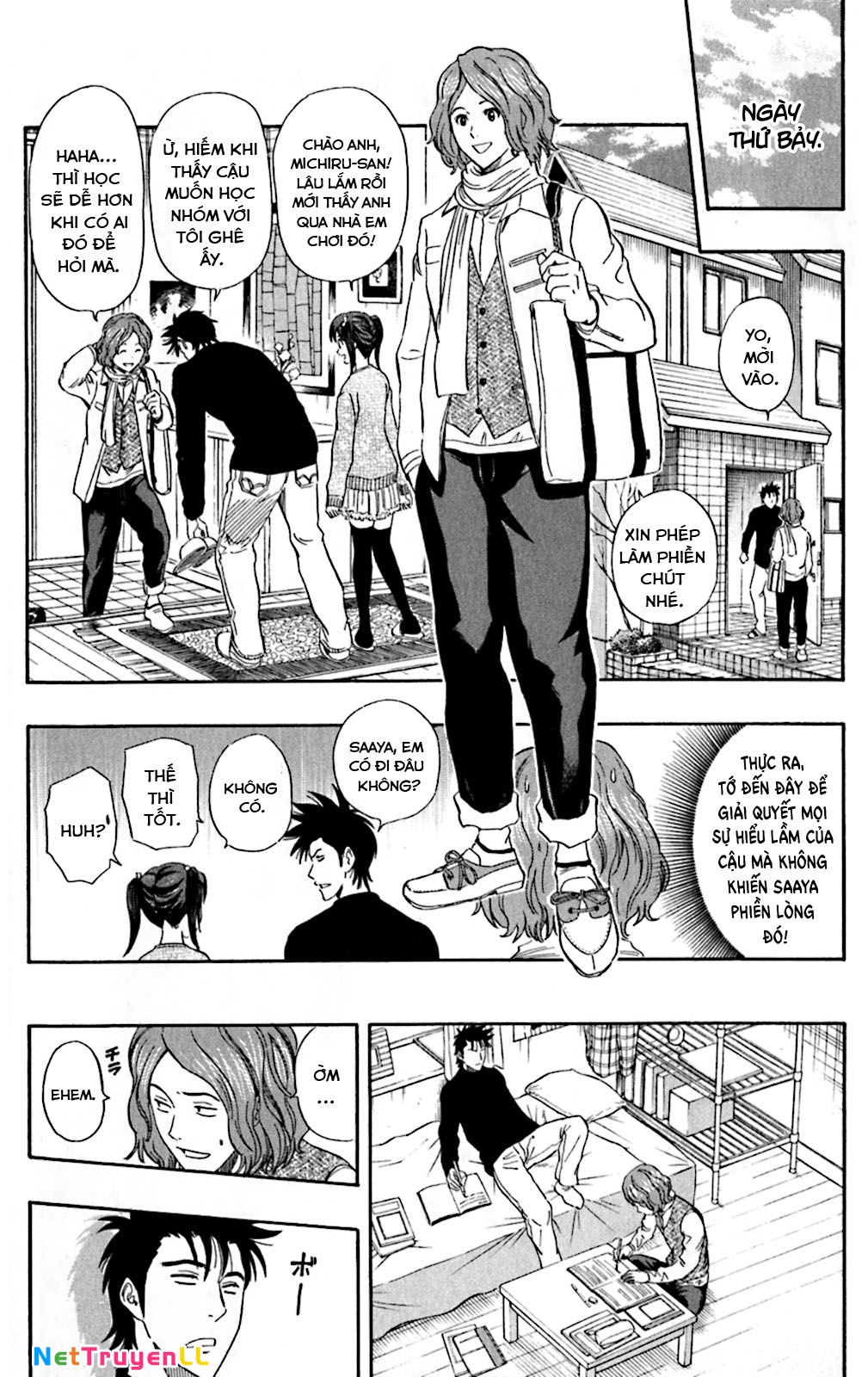 Sket Dance Chap 184 - Next Chap 185