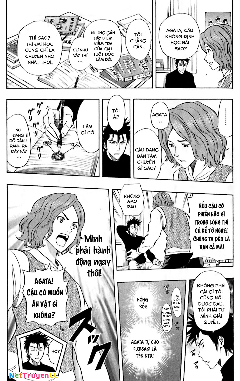 Sket Dance Chap 184 - Next Chap 185