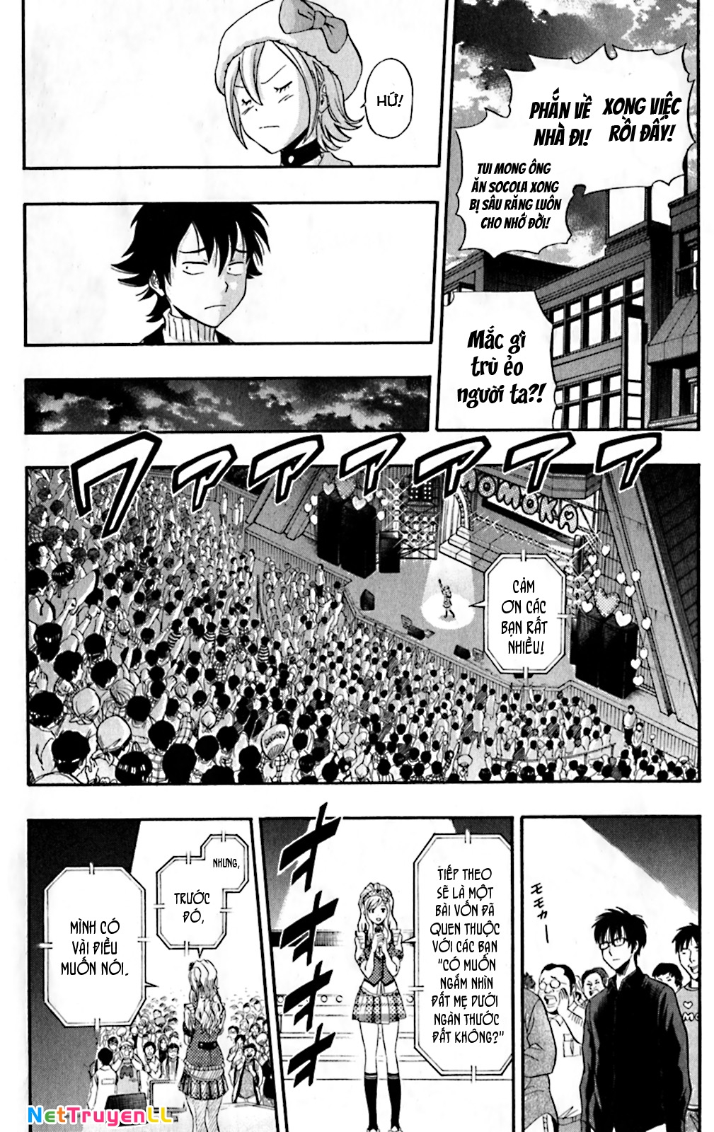 Sket Dance Chap 188 - Next Chap 189