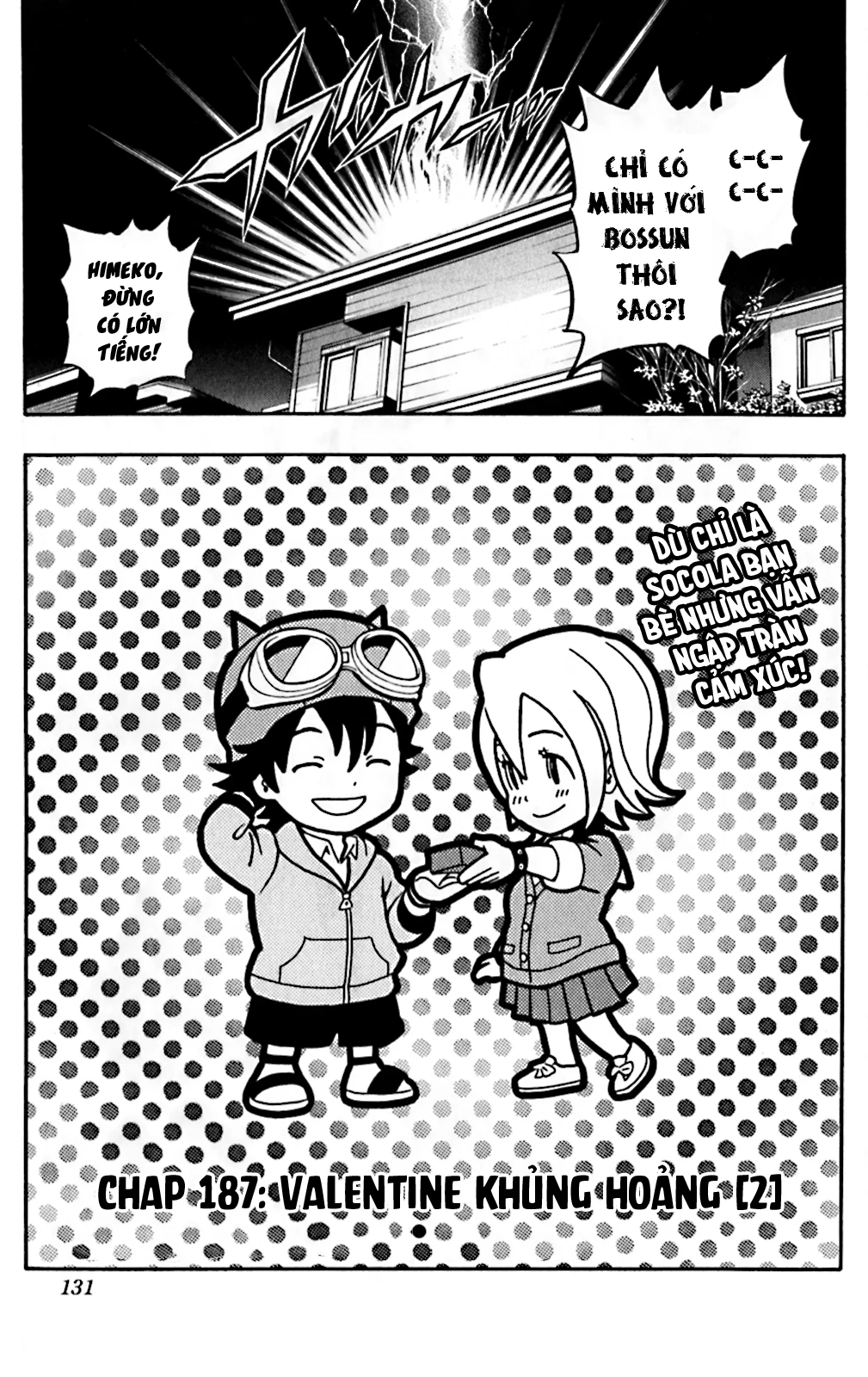 Sket Dance Chap 187 - Next Chap 188