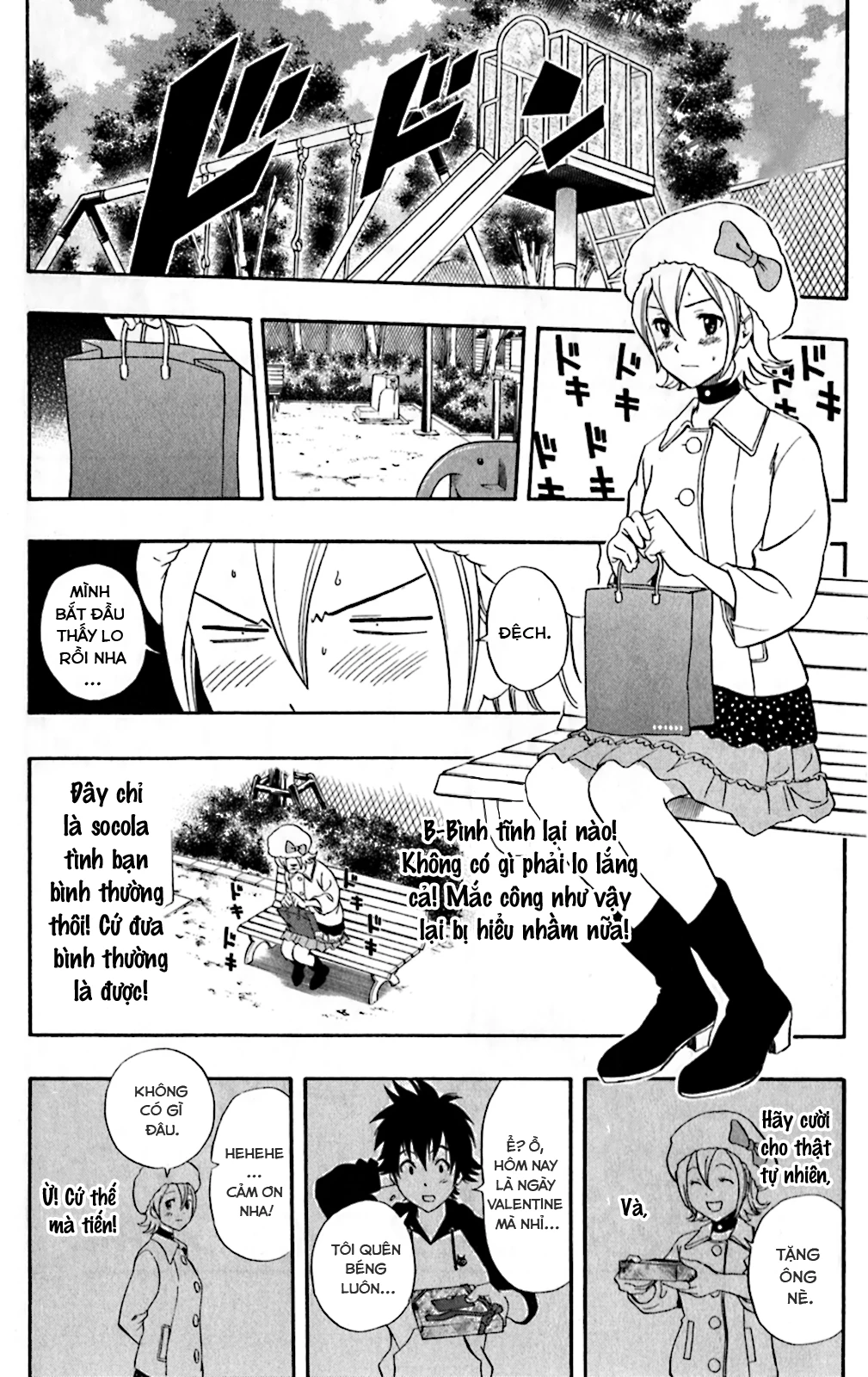 Sket Dance Chap 187 - Next Chap 188