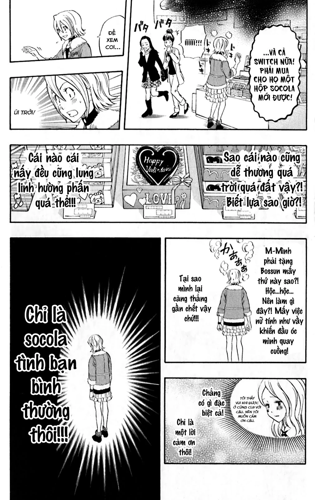 Sket Dance Chap 186 - Next Chap 187