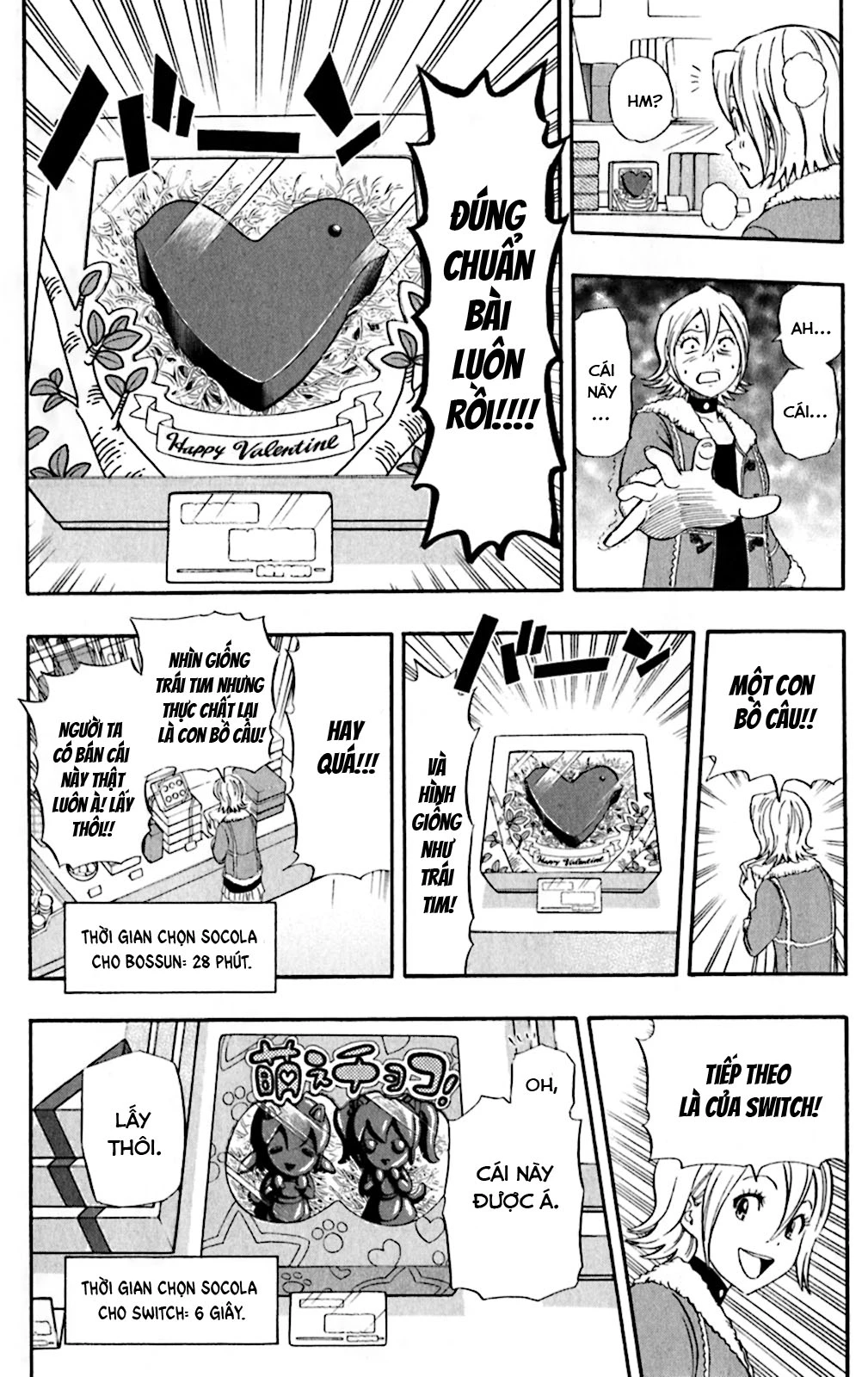 Sket Dance Chap 186 - Next Chap 187