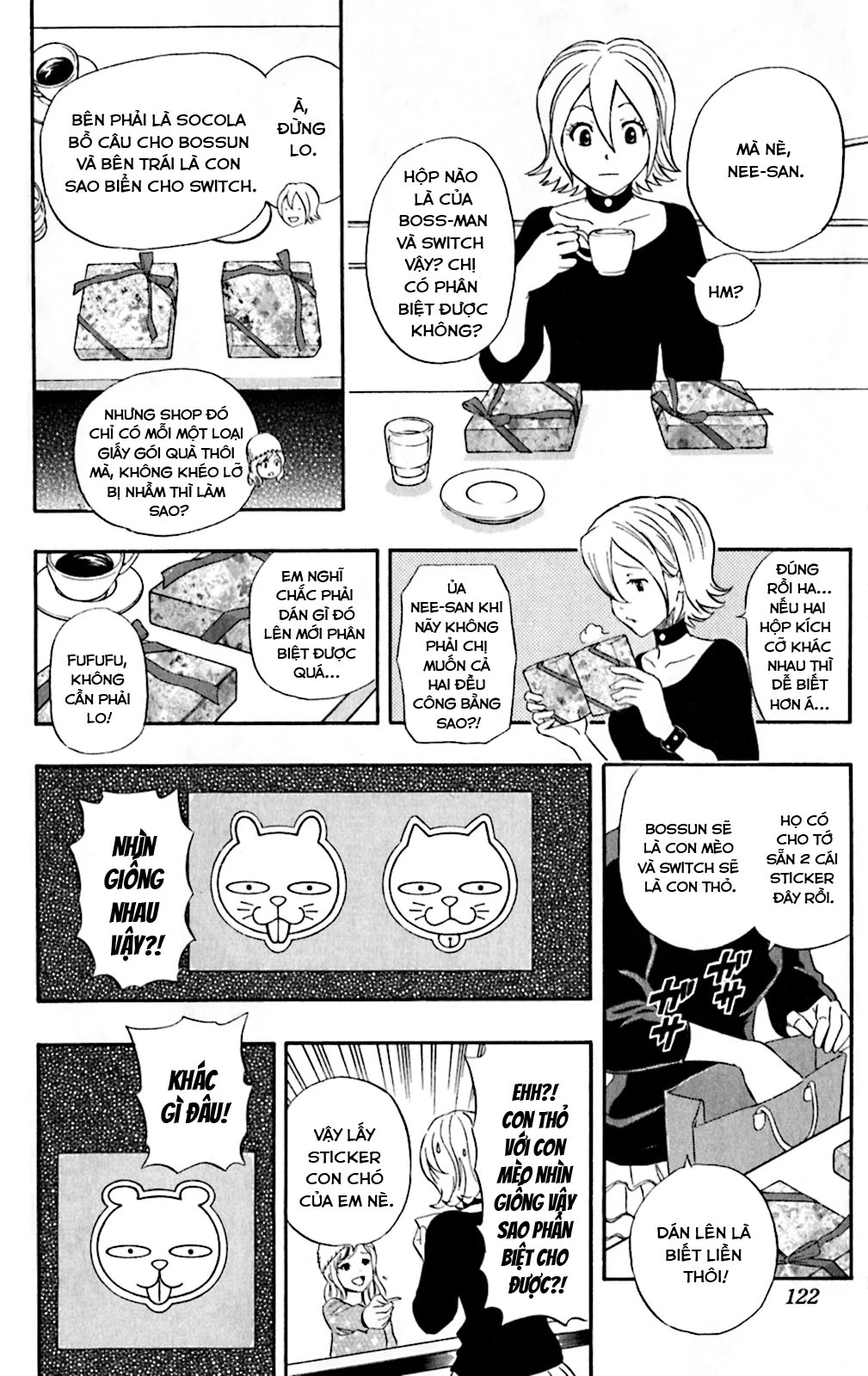 Sket Dance Chap 186 - Next Chap 187