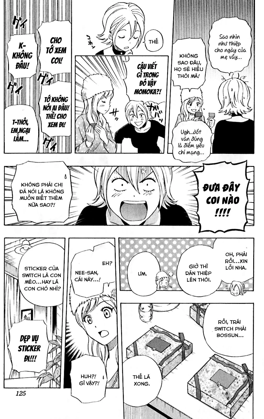 Sket Dance Chap 186 - Next Chap 187