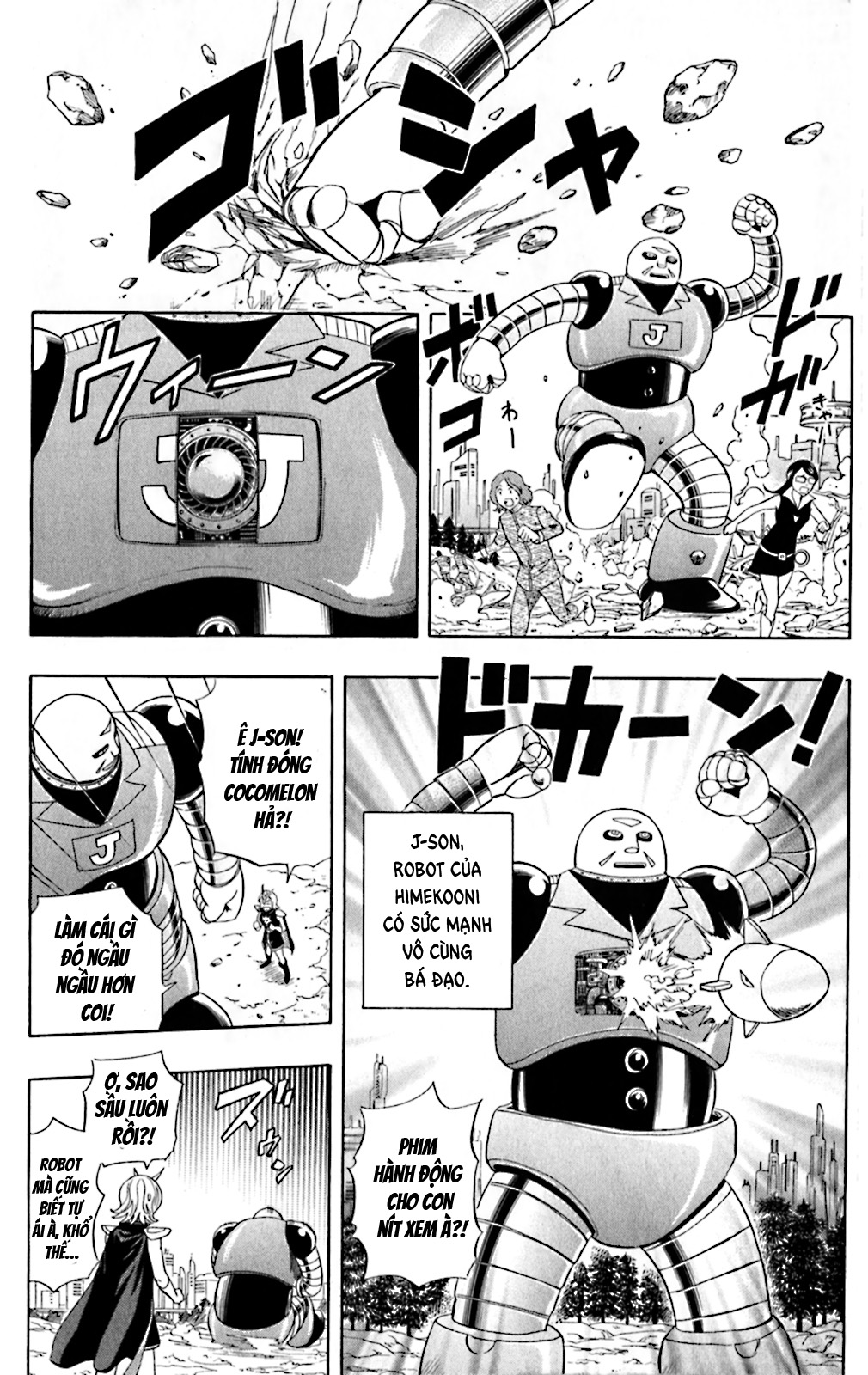 Sket Dance Chap 190 - Next Chap 191