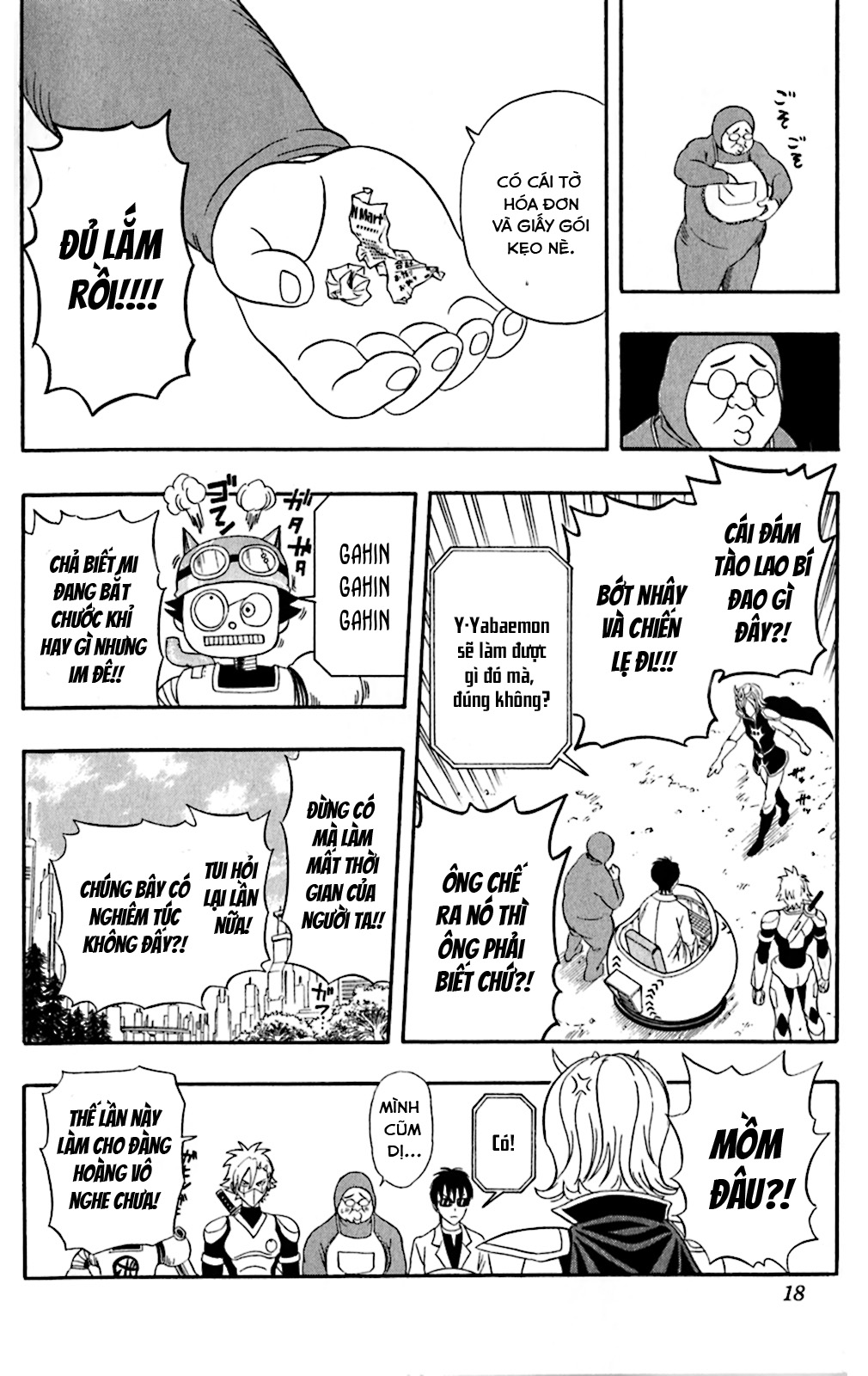 Sket Dance Chap 190 - Next Chap 191