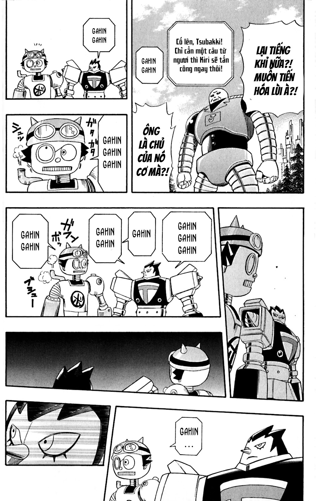 Sket Dance Chap 190 - Next Chap 191