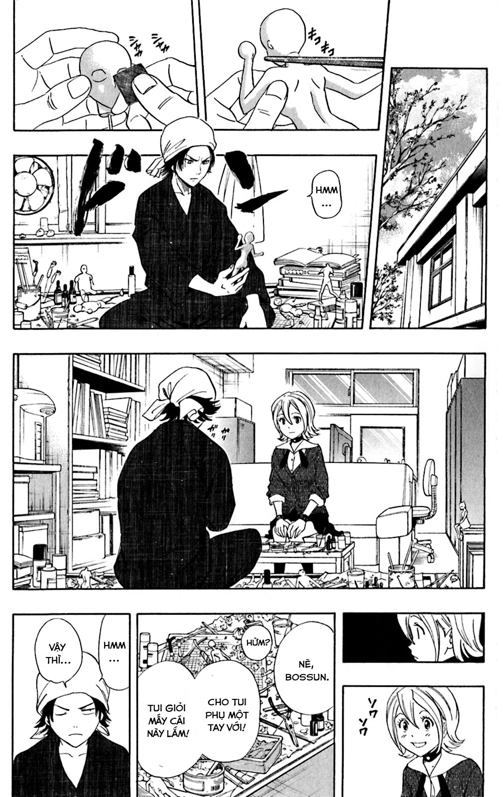 Sket Dance Chap 193 - Next Chap 194