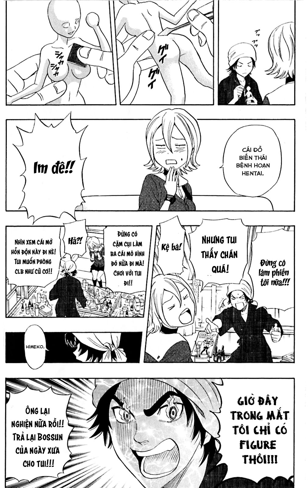 Sket Dance Chap 193 - Next Chap 194