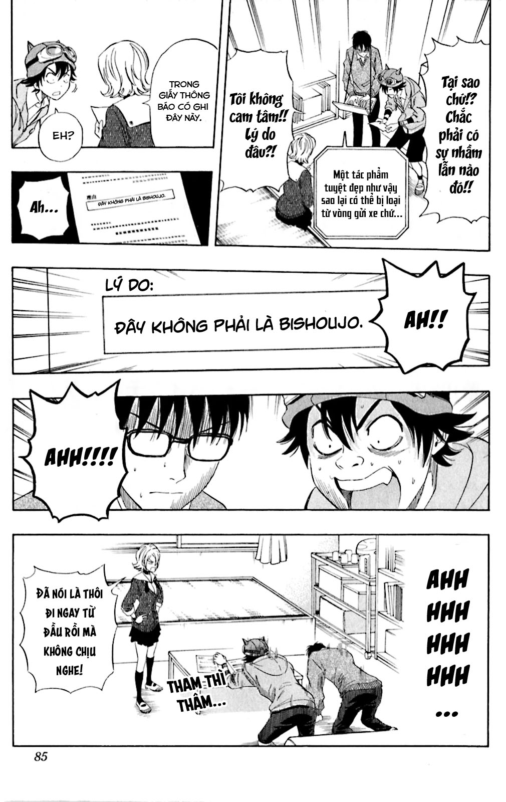 Sket Dance Chap 193 - Next Chap 194