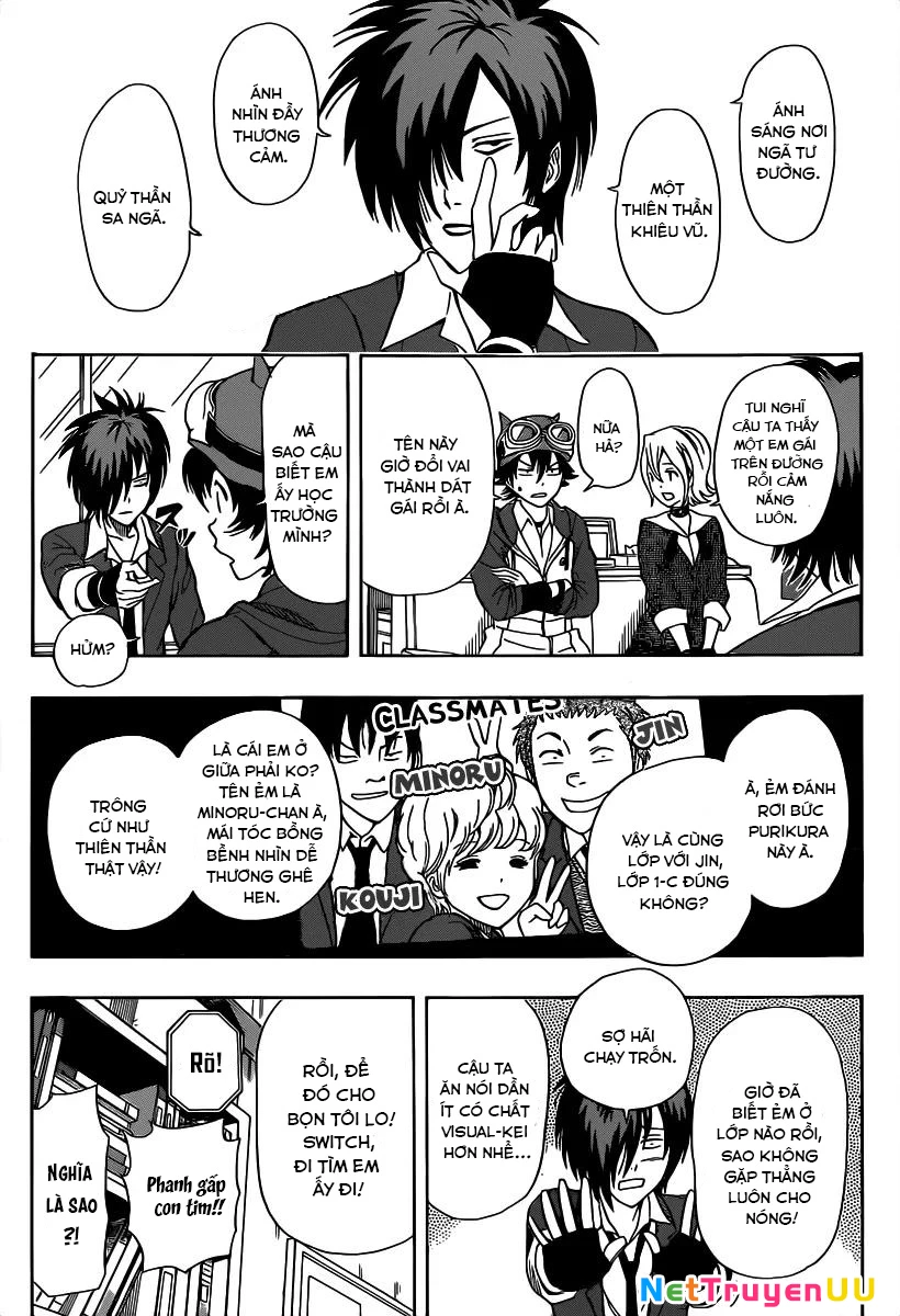 Sket Dance Chap 191 - Next Chap 192