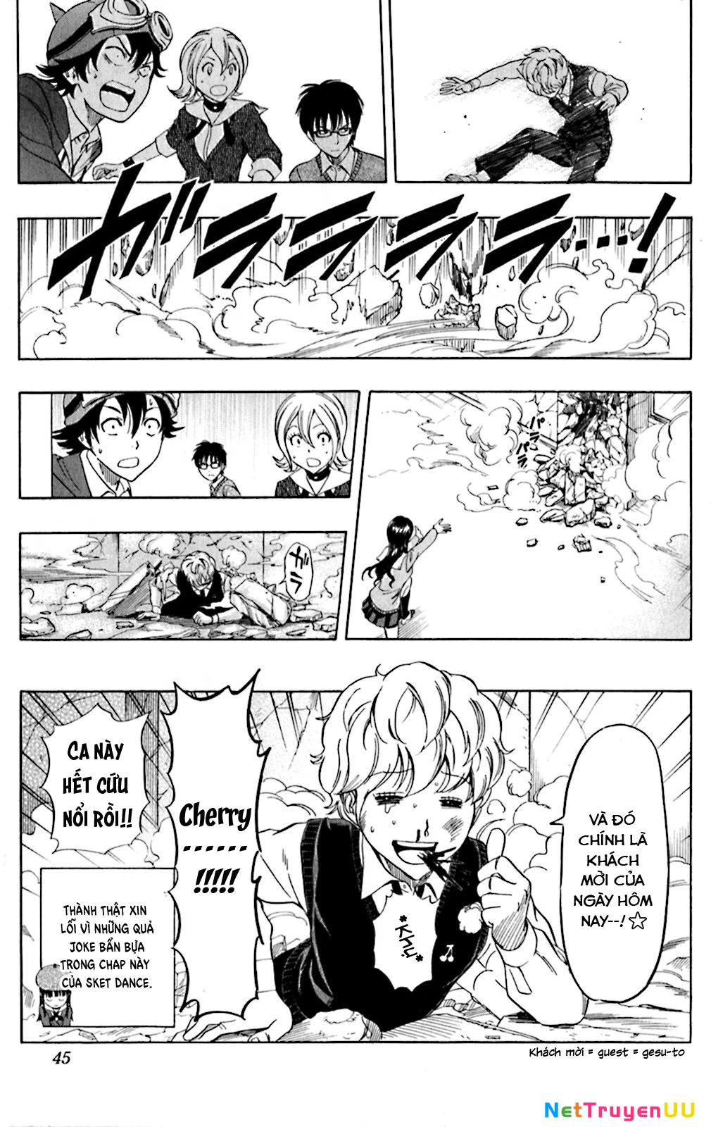 Sket Dance Chap 191 - Next Chap 192