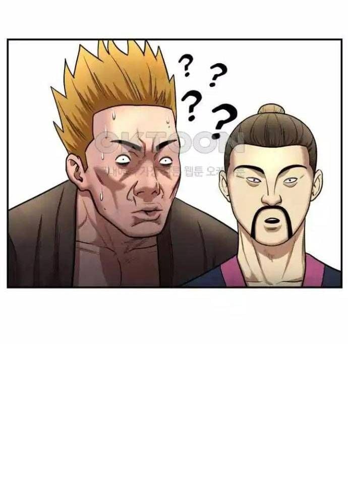 Tay Súng Chinh Phục Võ Lâm Chap 25 - Next Chap 26