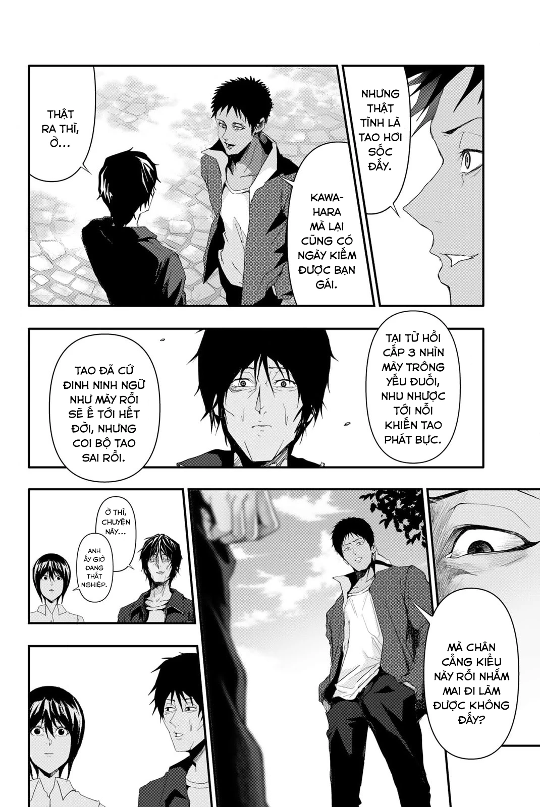 Abu Normal Chap 7 - Next Chap 8