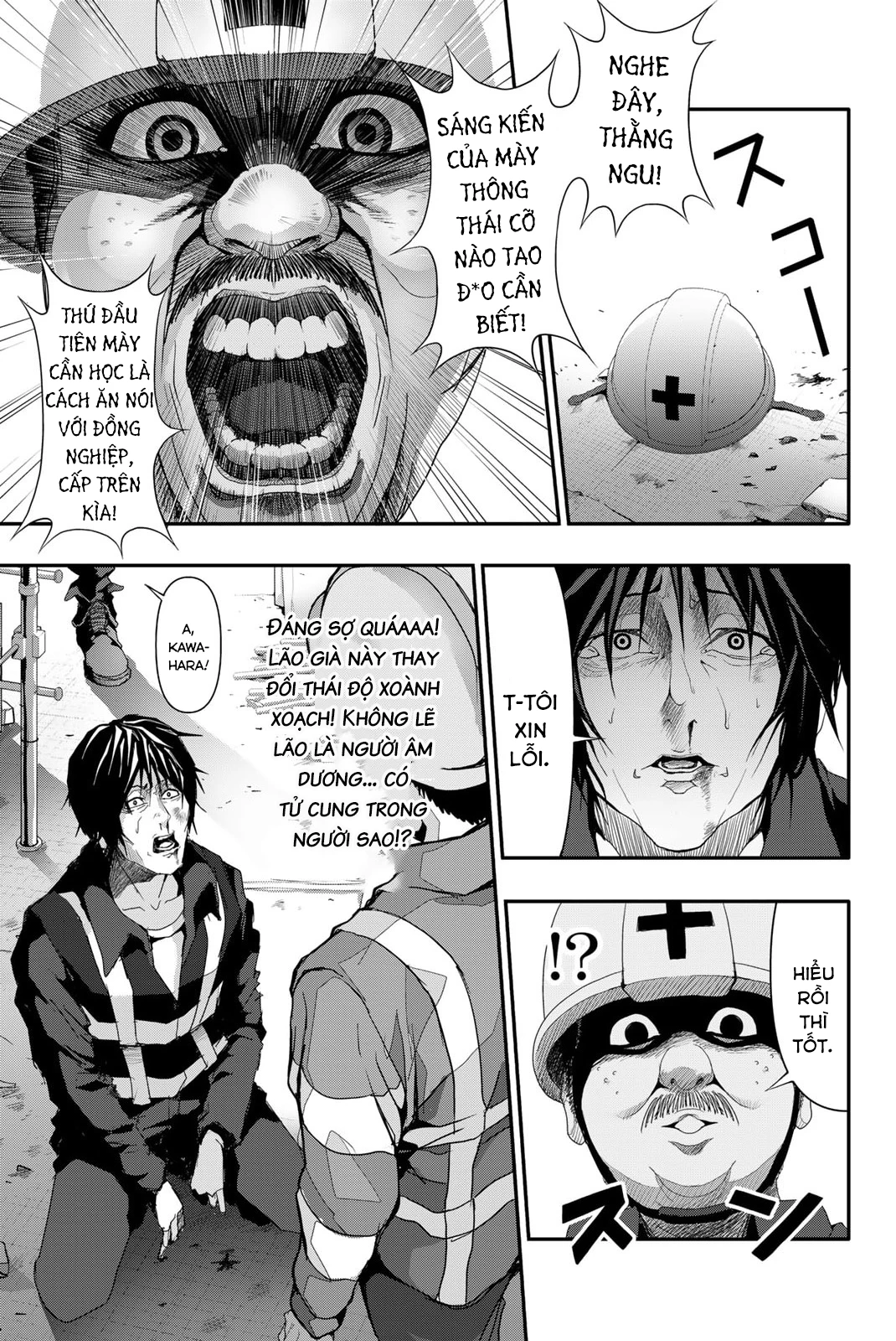 Abu Normal Chap 9 - Next Chap 10