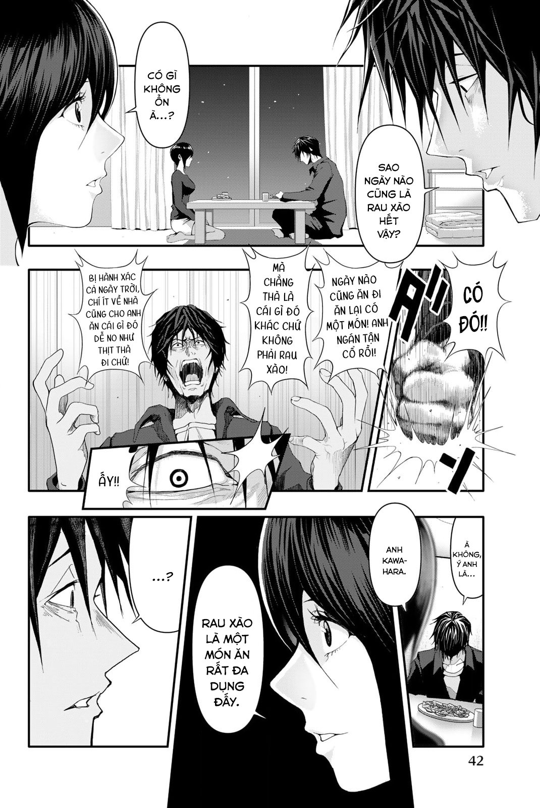 Abu Normal Chap 10 - Next Chap 11