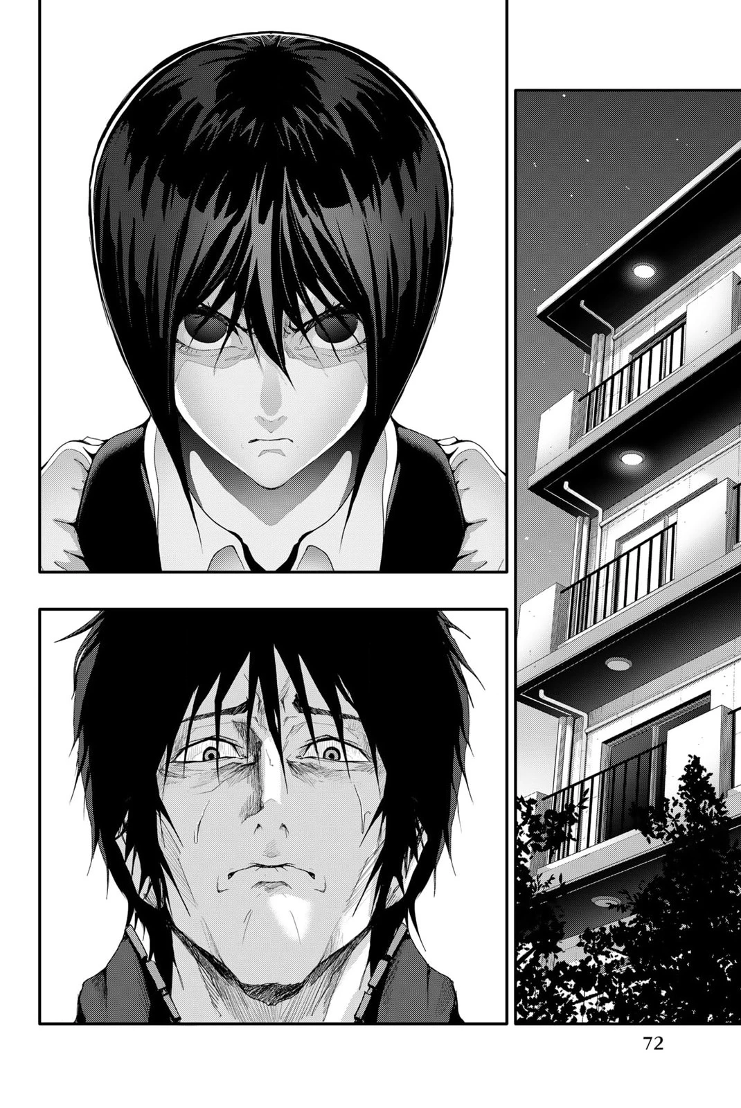 Abu Normal Chap 11 - Next Chap 12