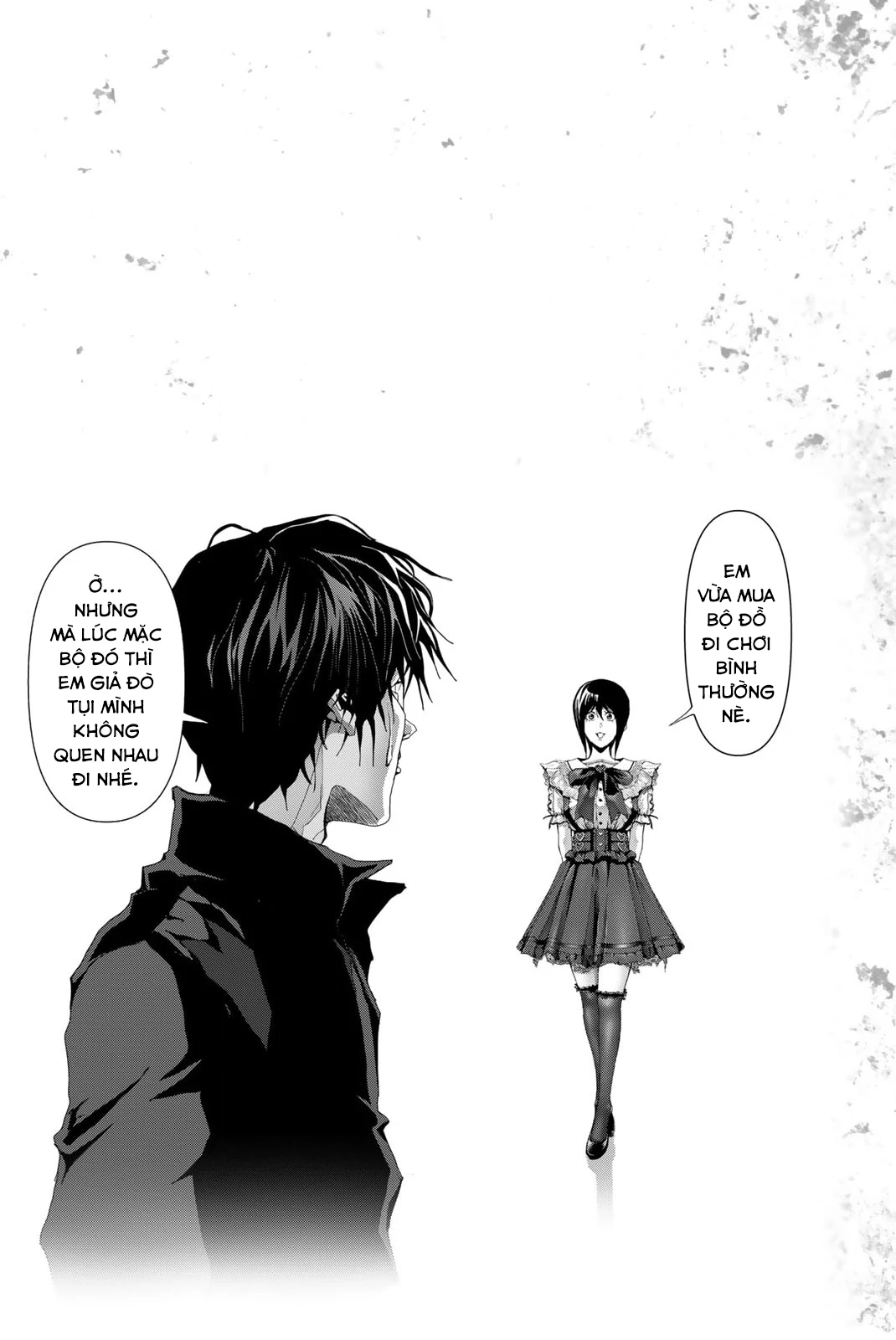 Abu Normal Chap 11 - Next Chap 12