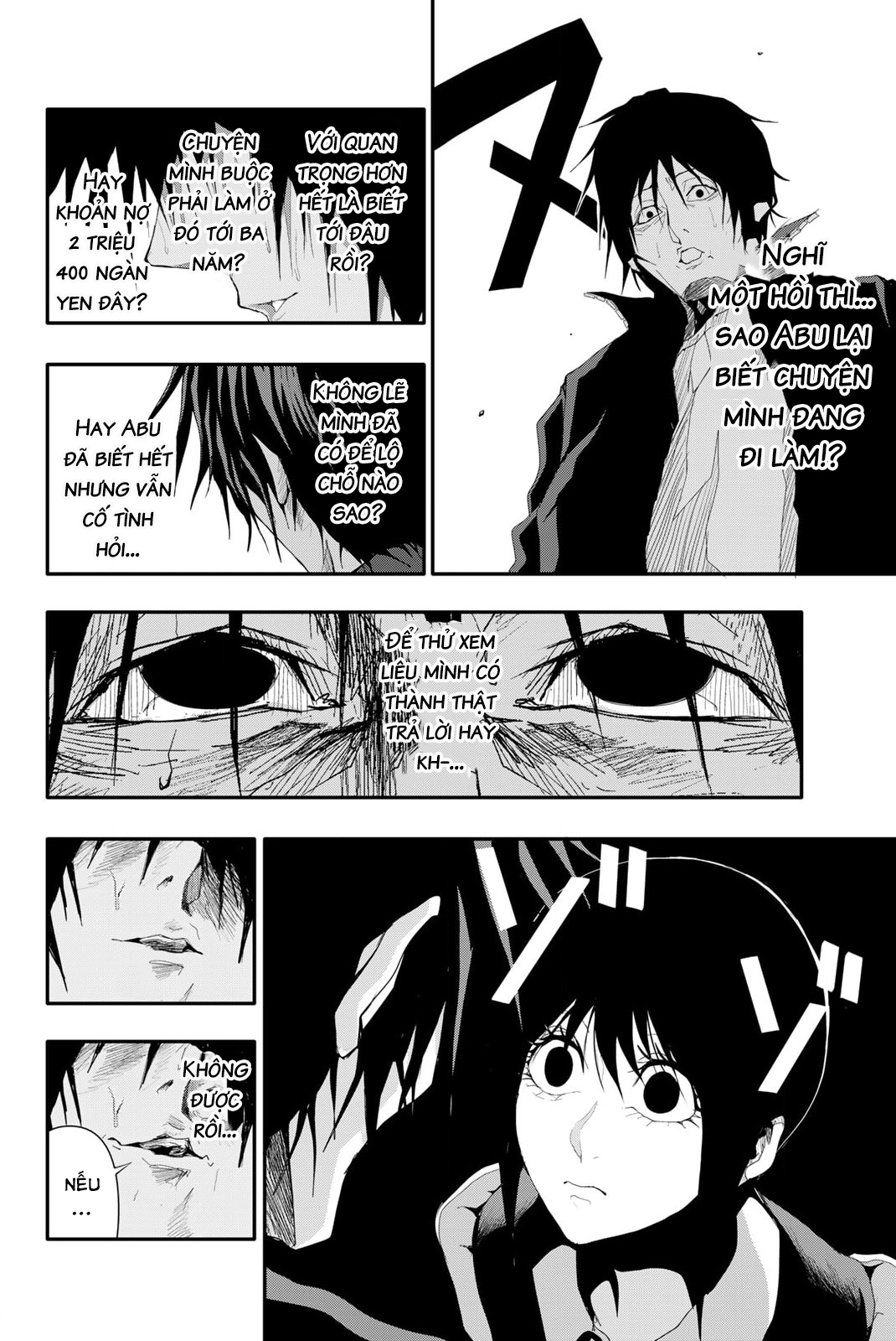 Abu Normal Chap 12 - Next Chap 13